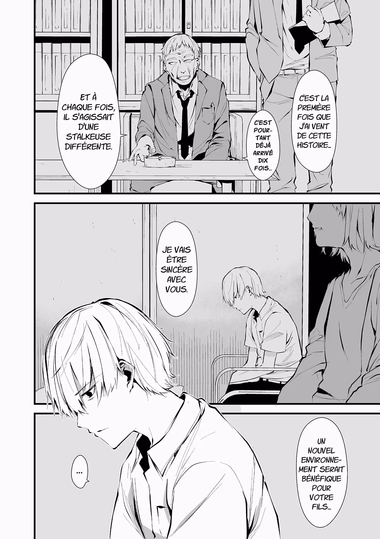 Le 9 août, tu me dévoreras Volume 1 page 6