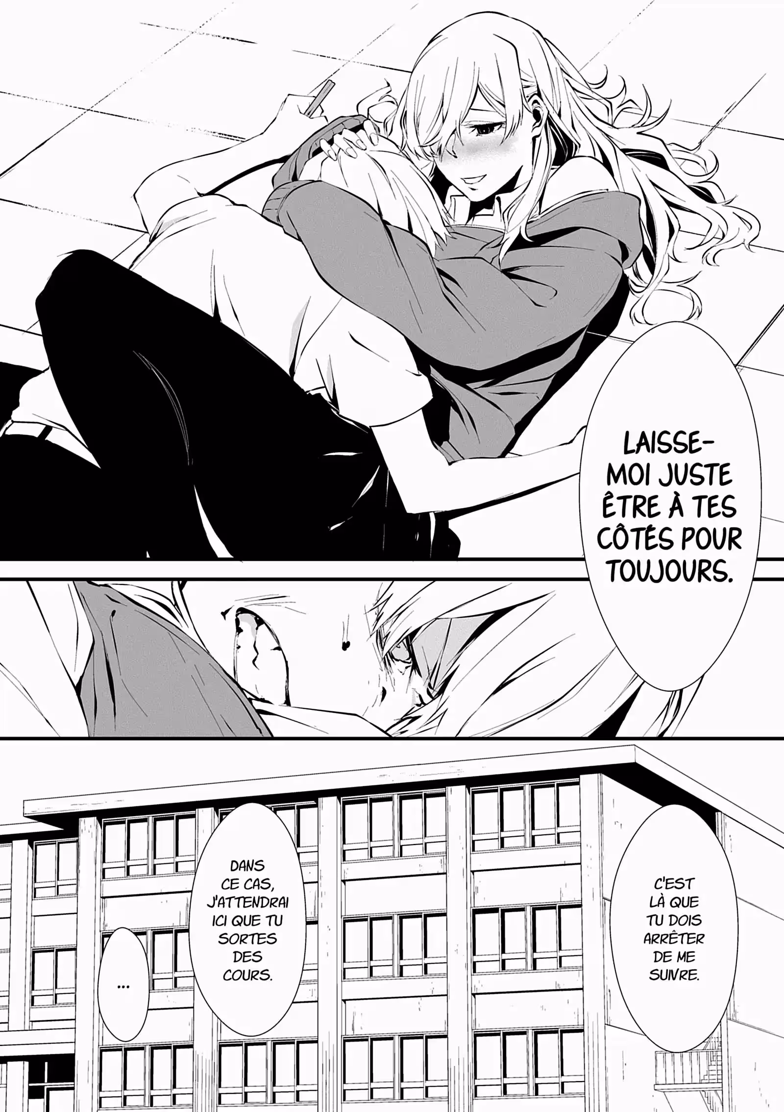 Le 9 août, tu me dévoreras Volume 1 page 63