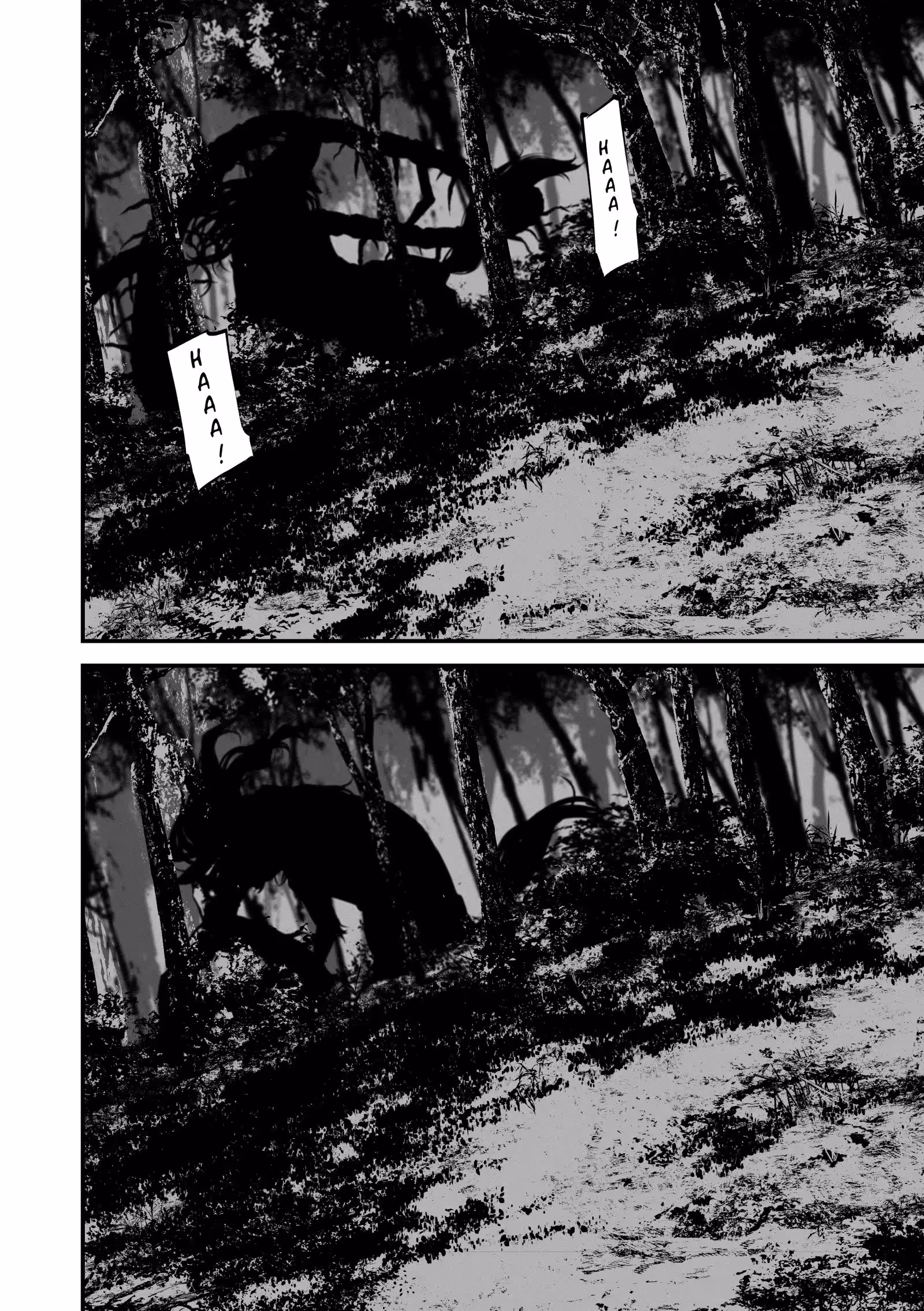 Le 9 août, tu me dévoreras Volume 5 page 15