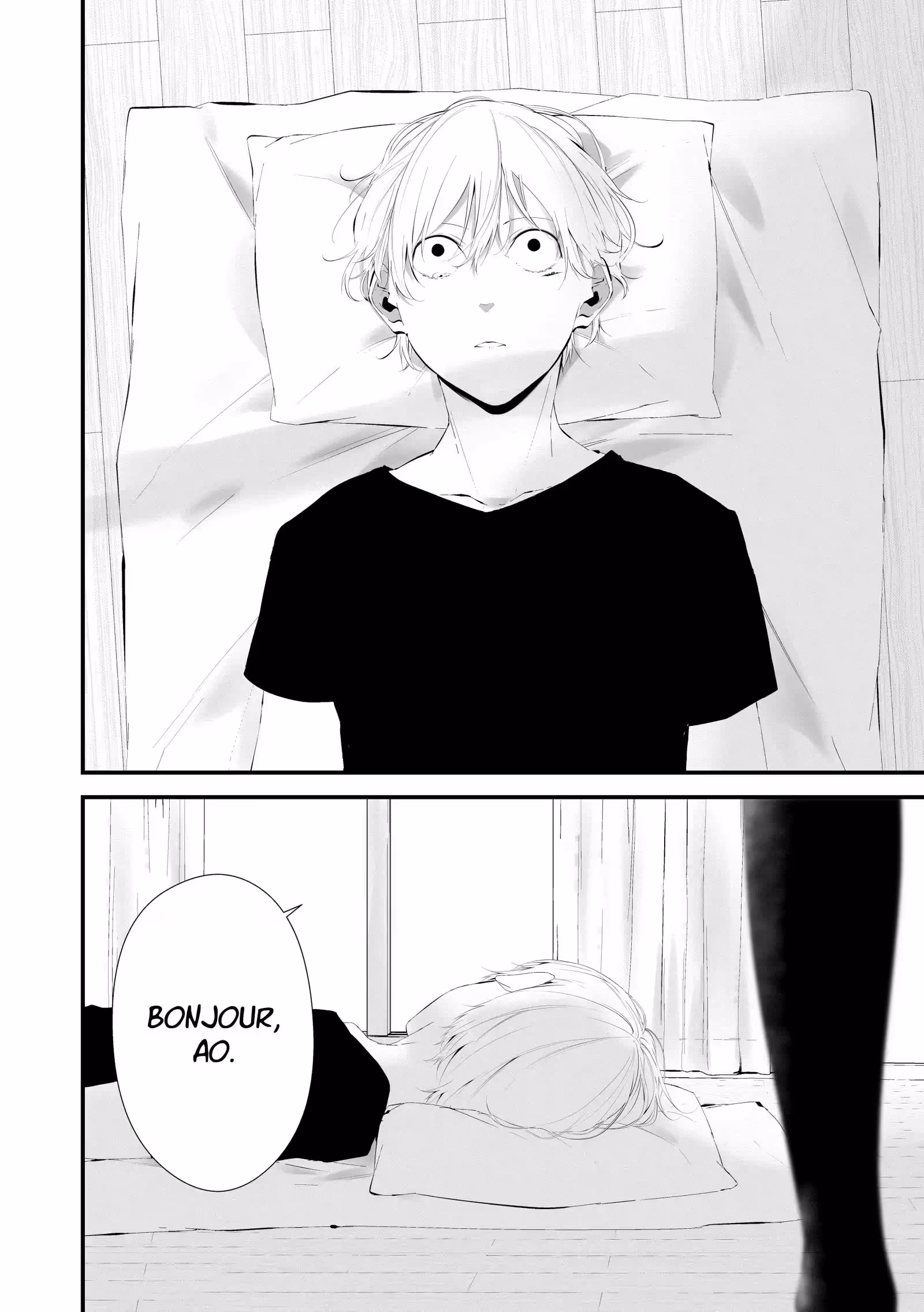 Le 9 août, tu me dévoreras Volume 5 page 20