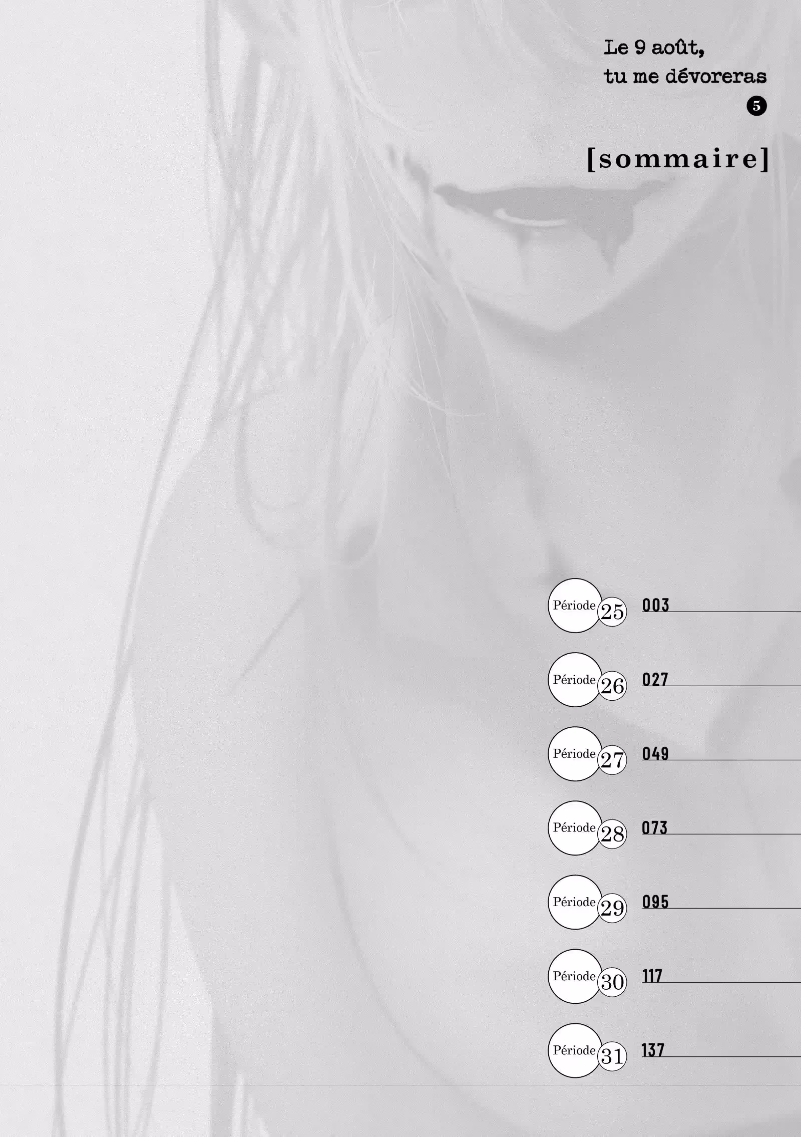 Le 9 août, tu me dévoreras Volume 5 page 3