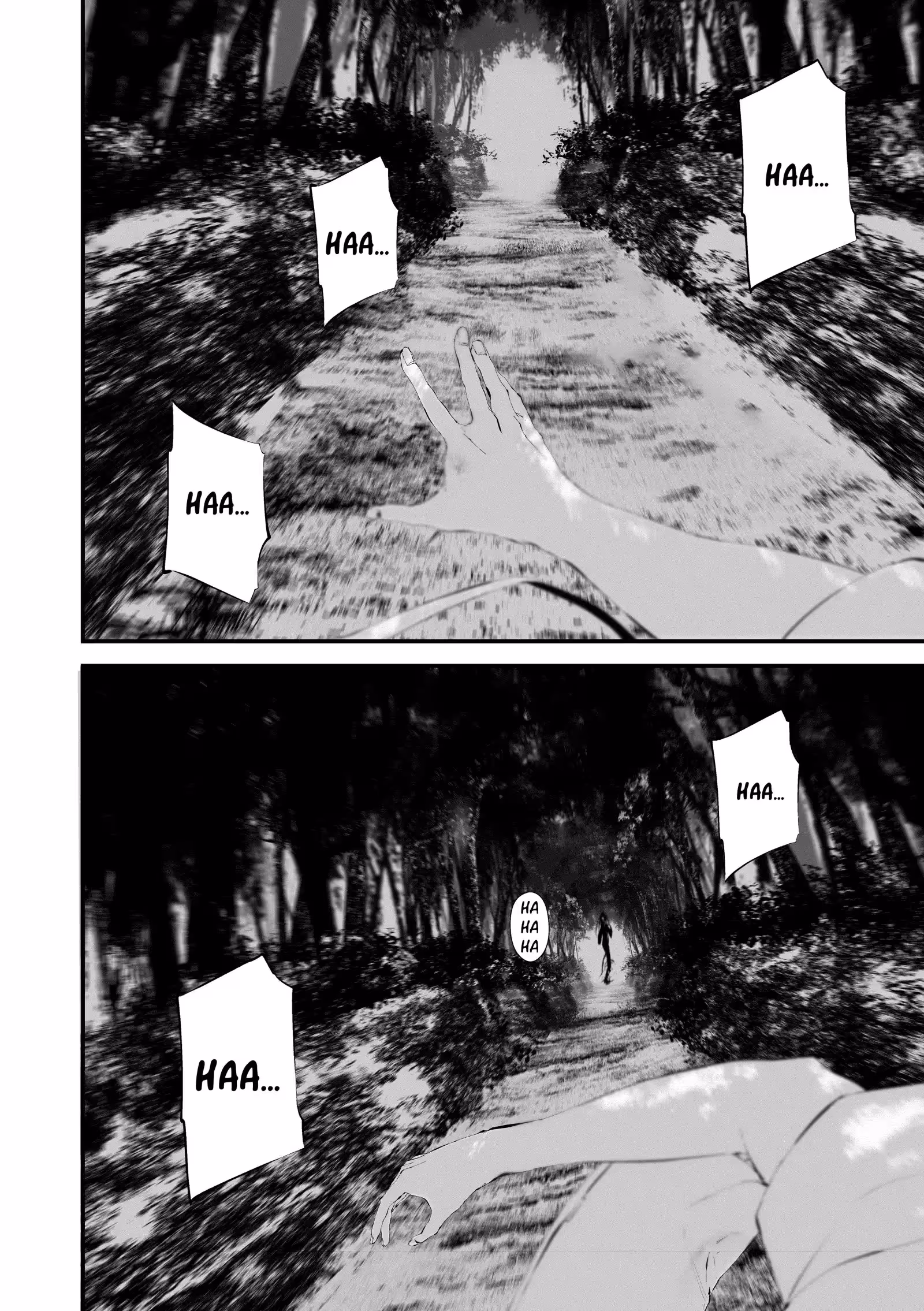 Le 9 août, tu me dévoreras Volume 5 page 9