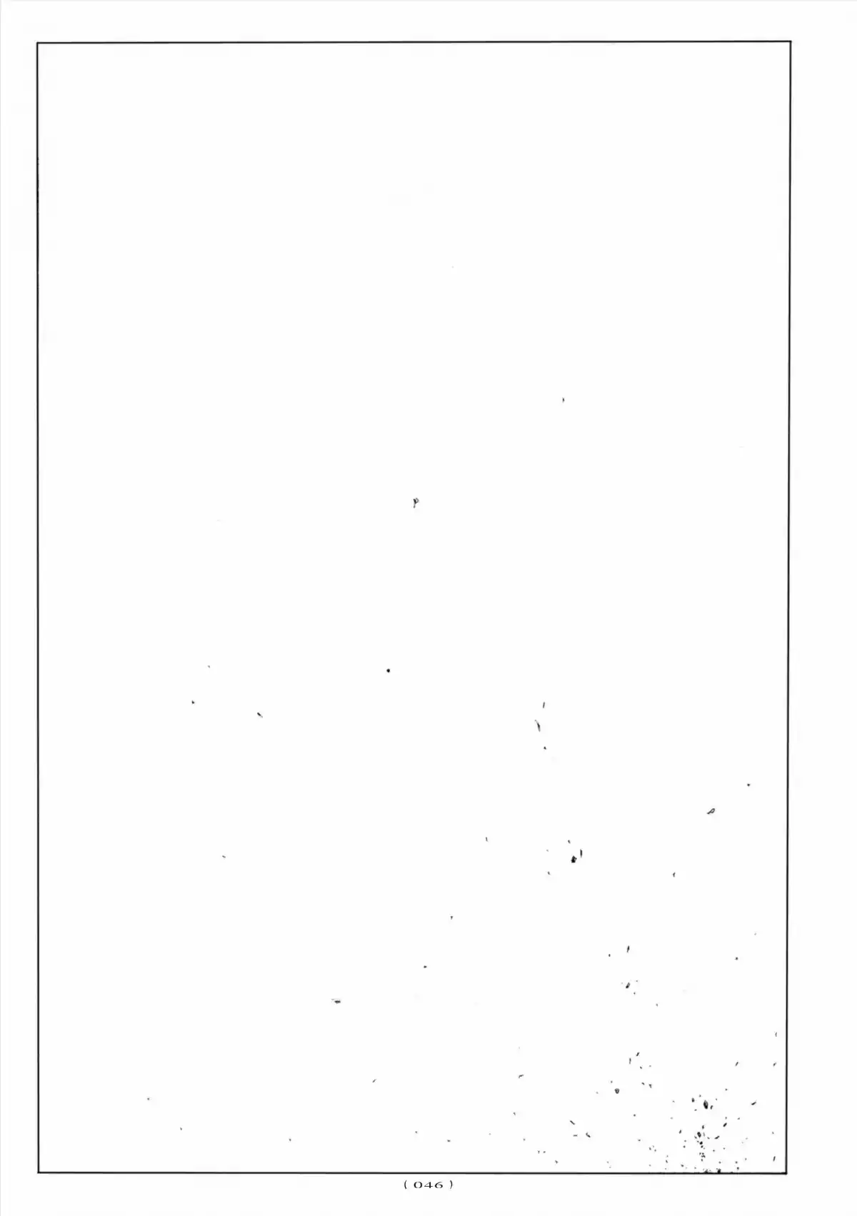 Levius Volume 1 page 42