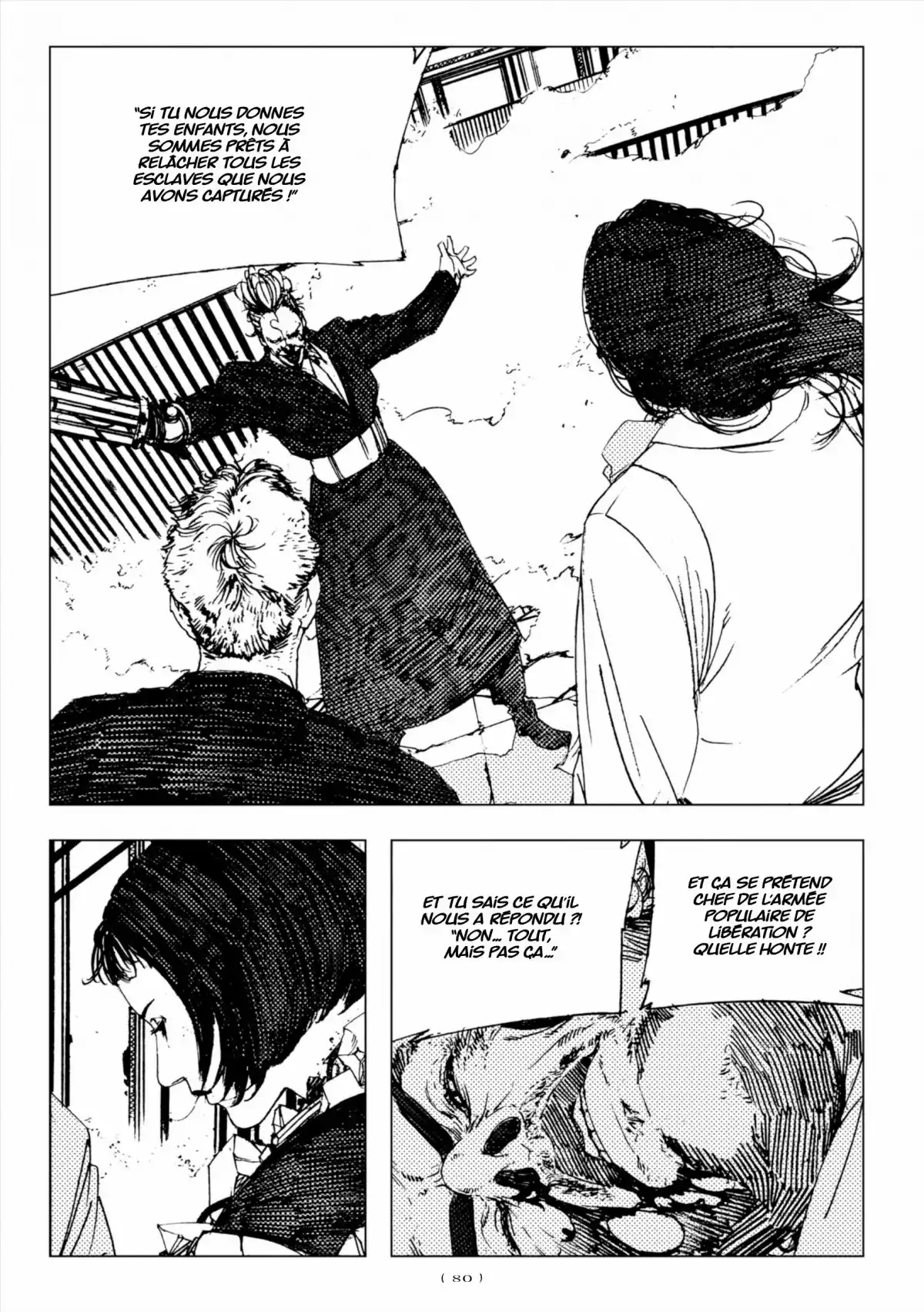 Levius Volume 3 page 71