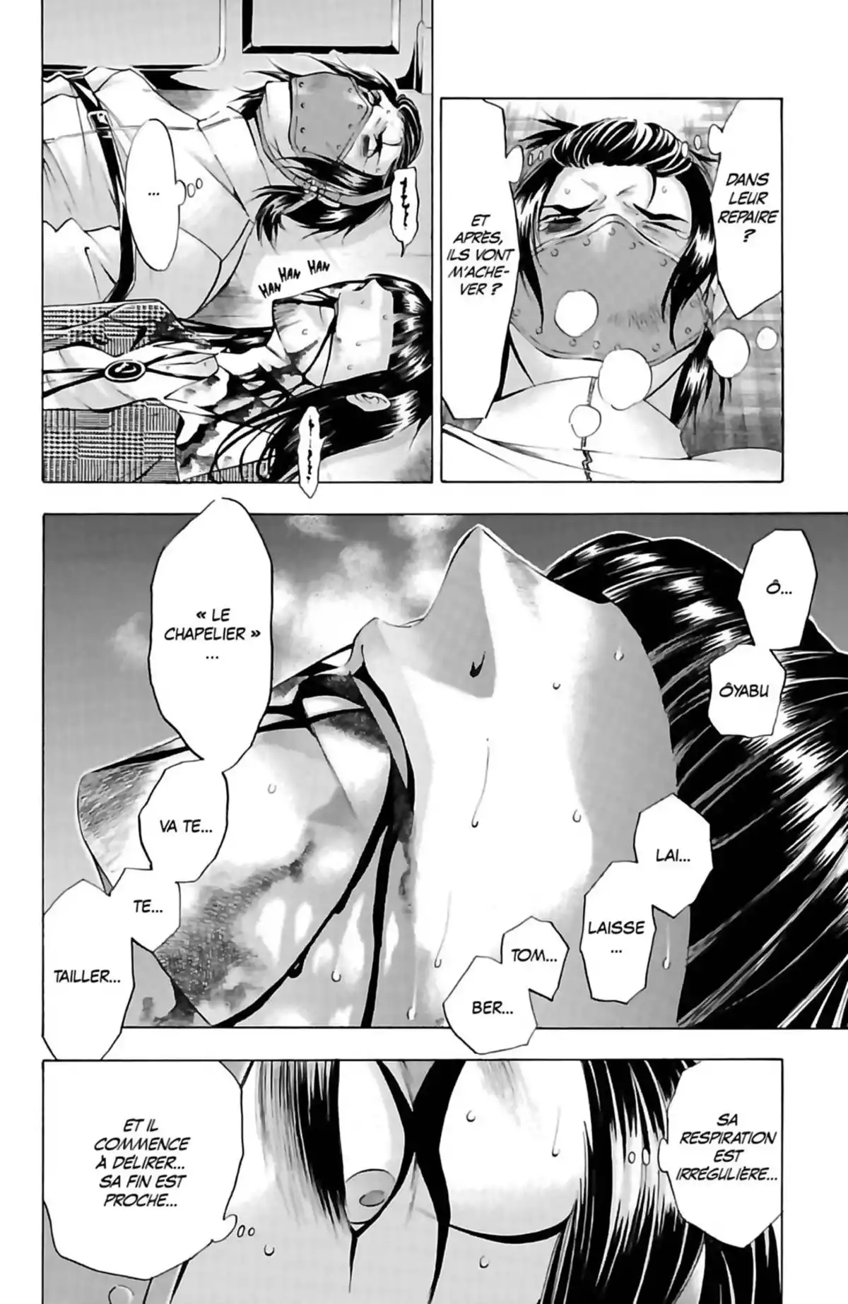 Waltz (Osuga Megumi) Volume 2 page 100