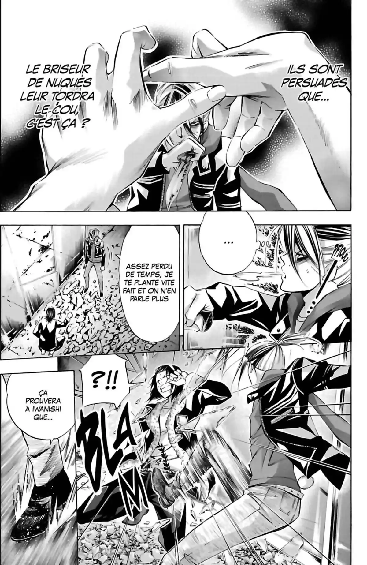 Waltz (Osuga Megumi) Volume 2 page 11
