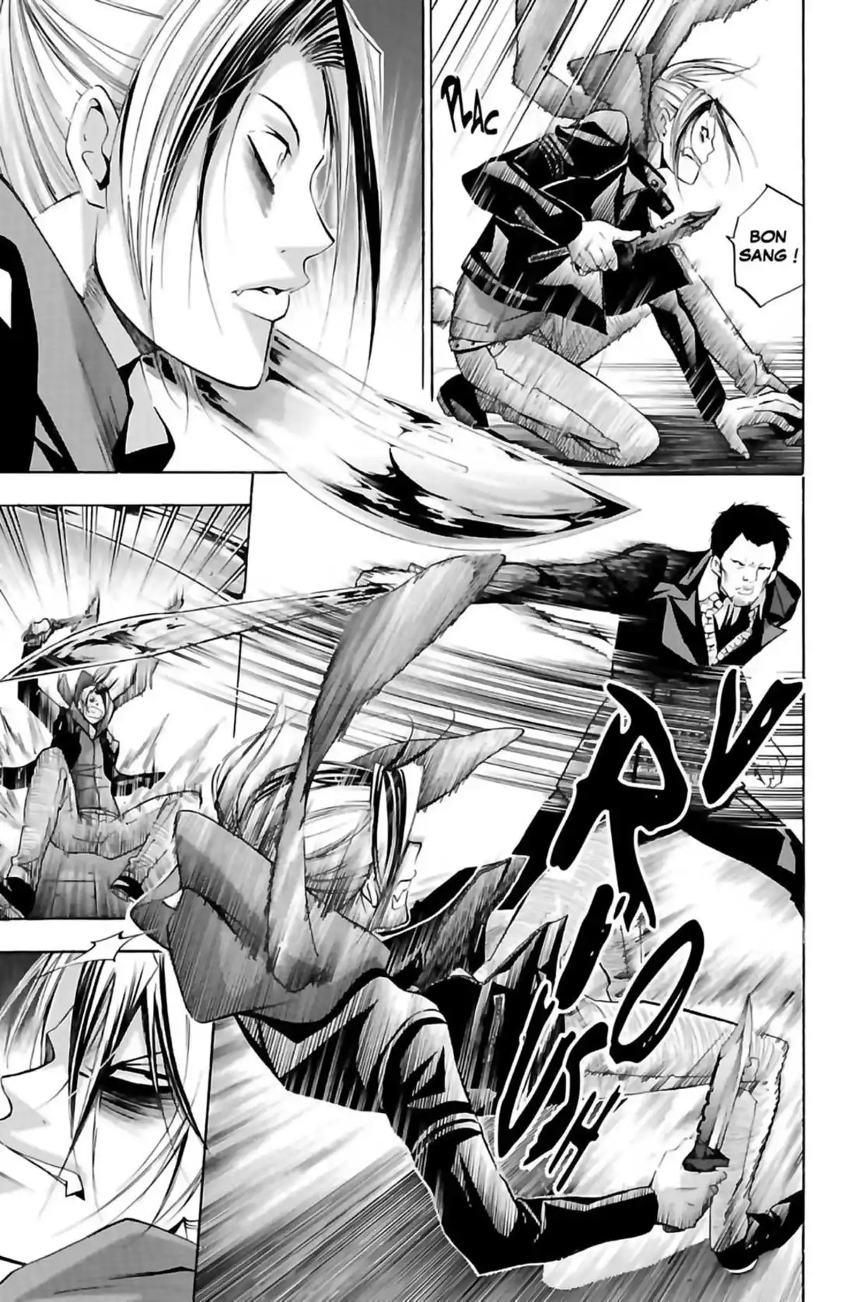 Waltz (Osuga Megumi) Volume 2 page 17
