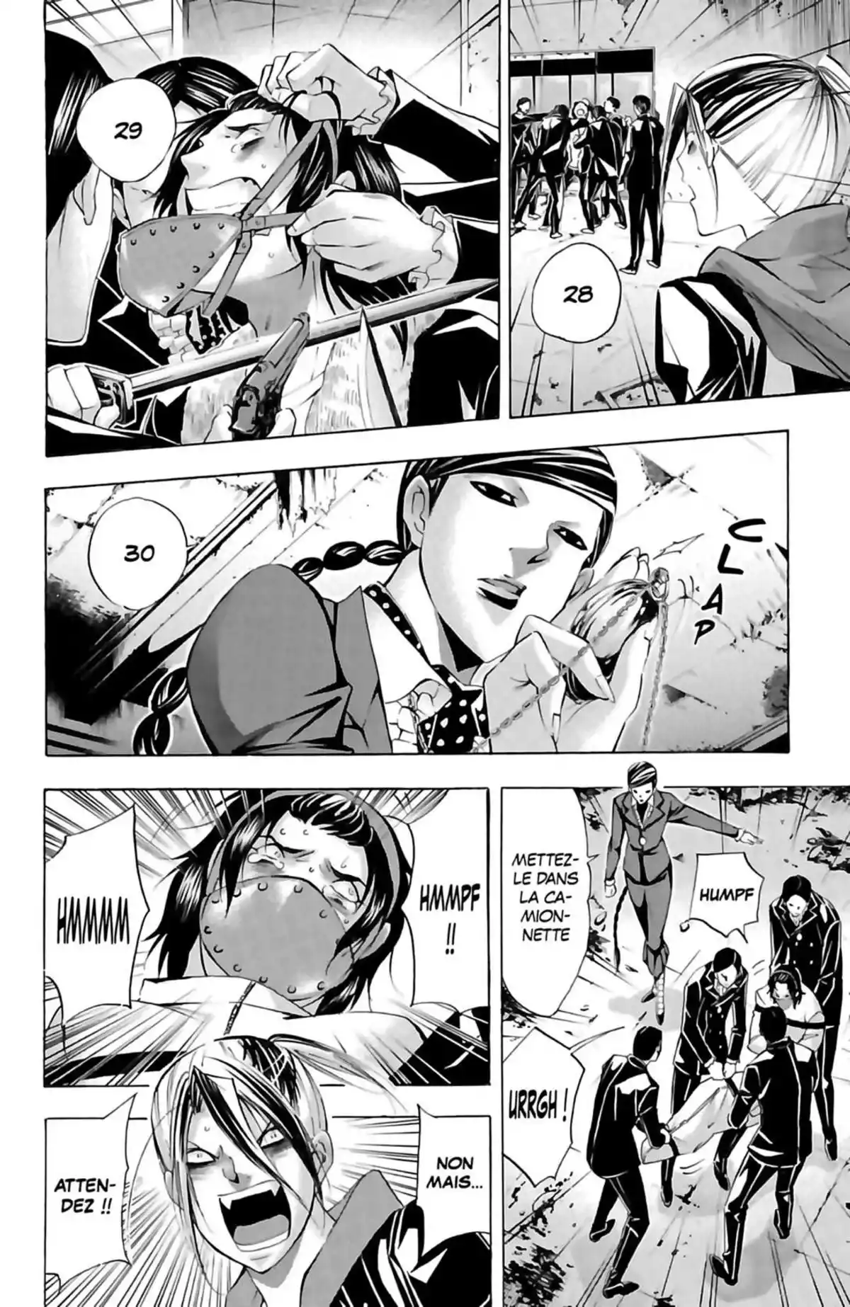 Waltz (Osuga Megumi) Volume 2 page 20