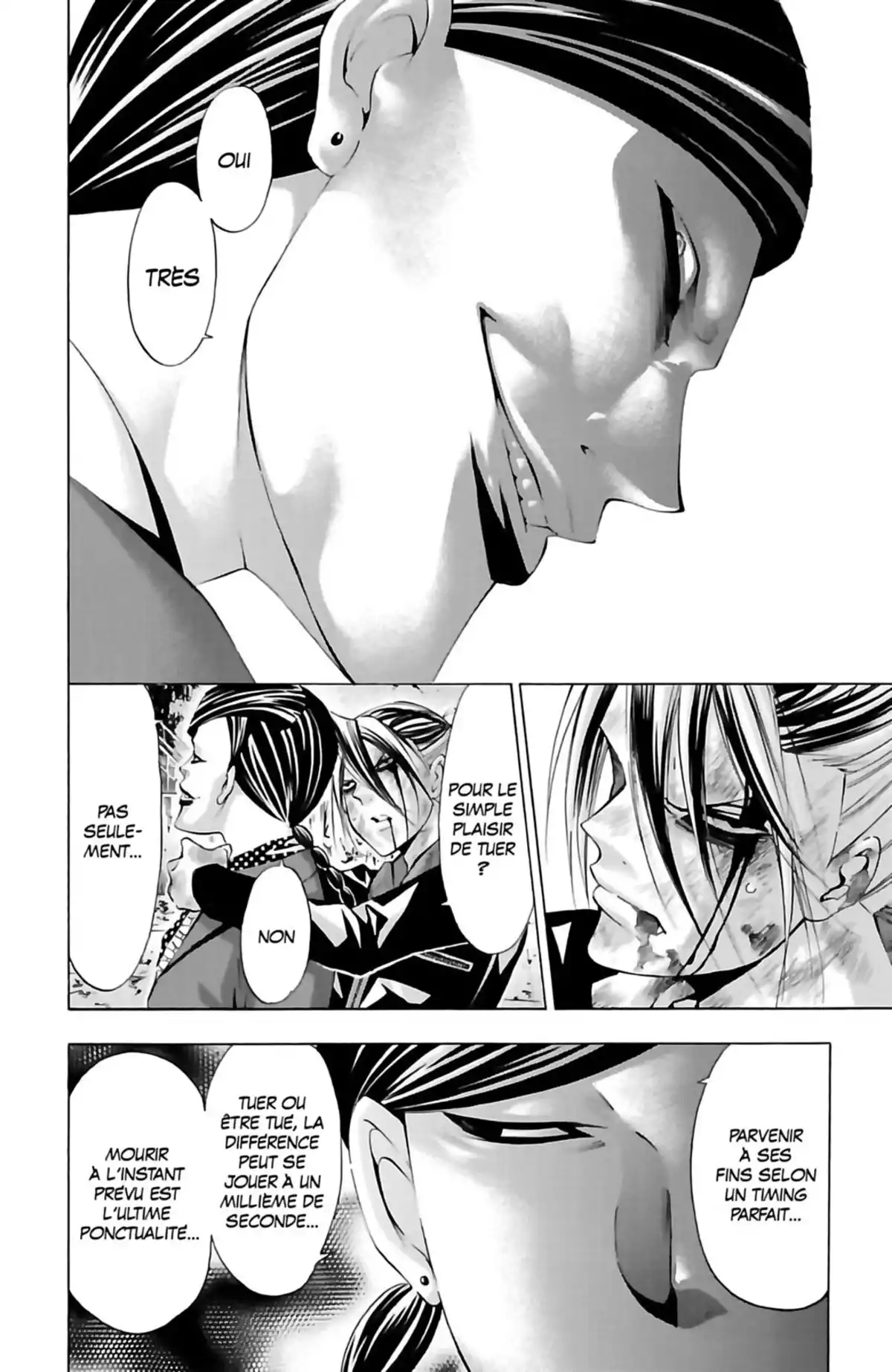 Waltz (Osuga Megumi) Volume 2 page 28