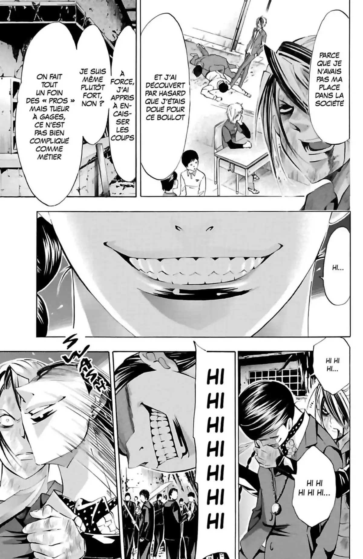 Waltz (Osuga Megumi) Volume 2 page 31