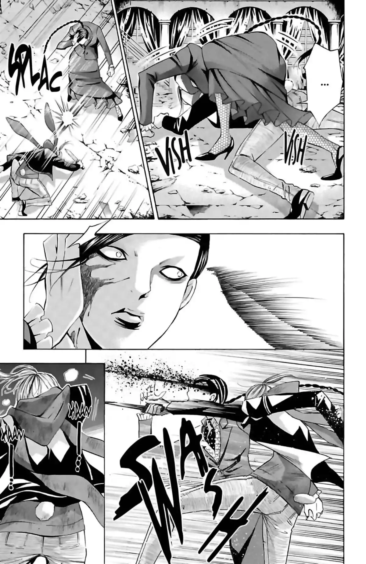 Waltz (Osuga Megumi) Volume 2 page 37