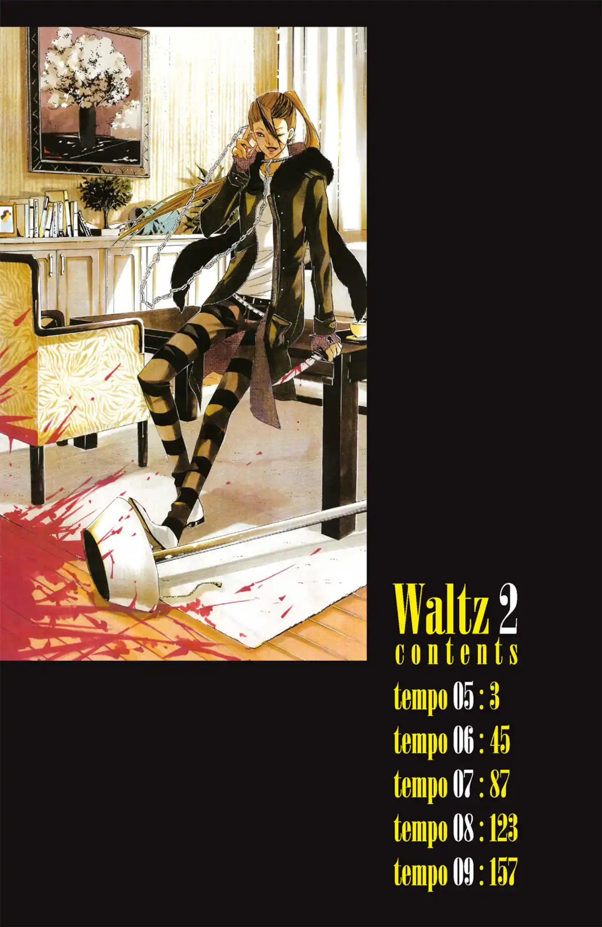 Waltz (Osuga Megumi) Volume 2 page 4