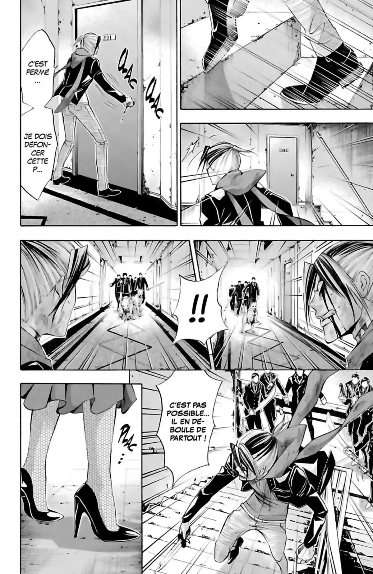Waltz (Osuga Megumi) Volume 2 page 56