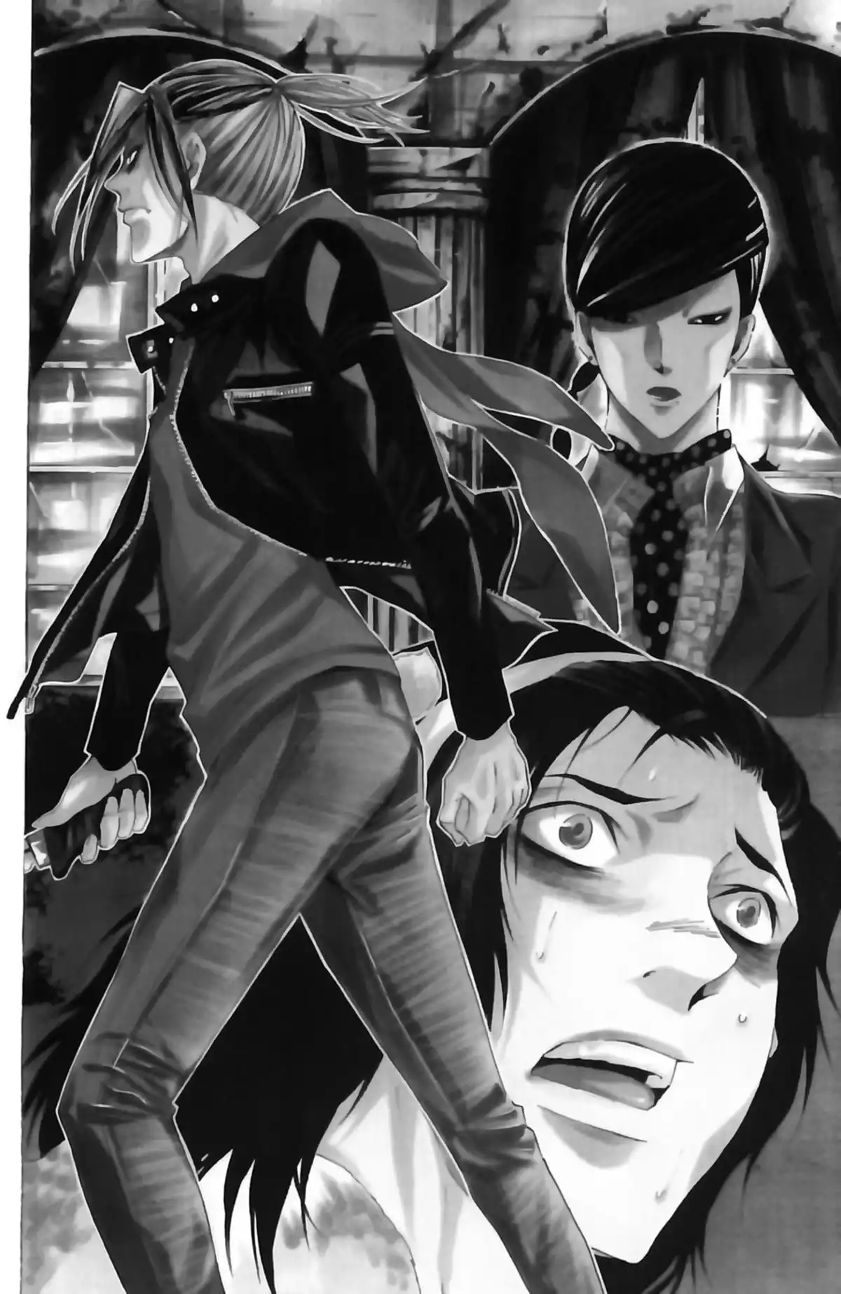 Waltz (Osuga Megumi) Volume 2 page 6