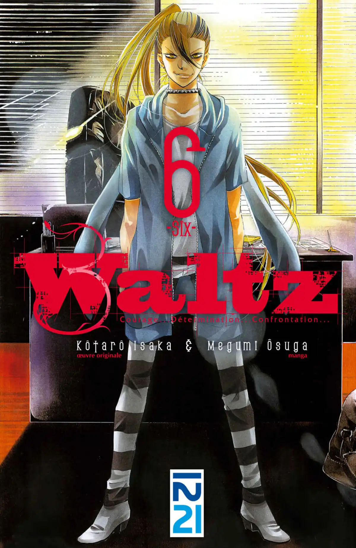 Waltz (Osuga Megumi) Volume 6 page 1