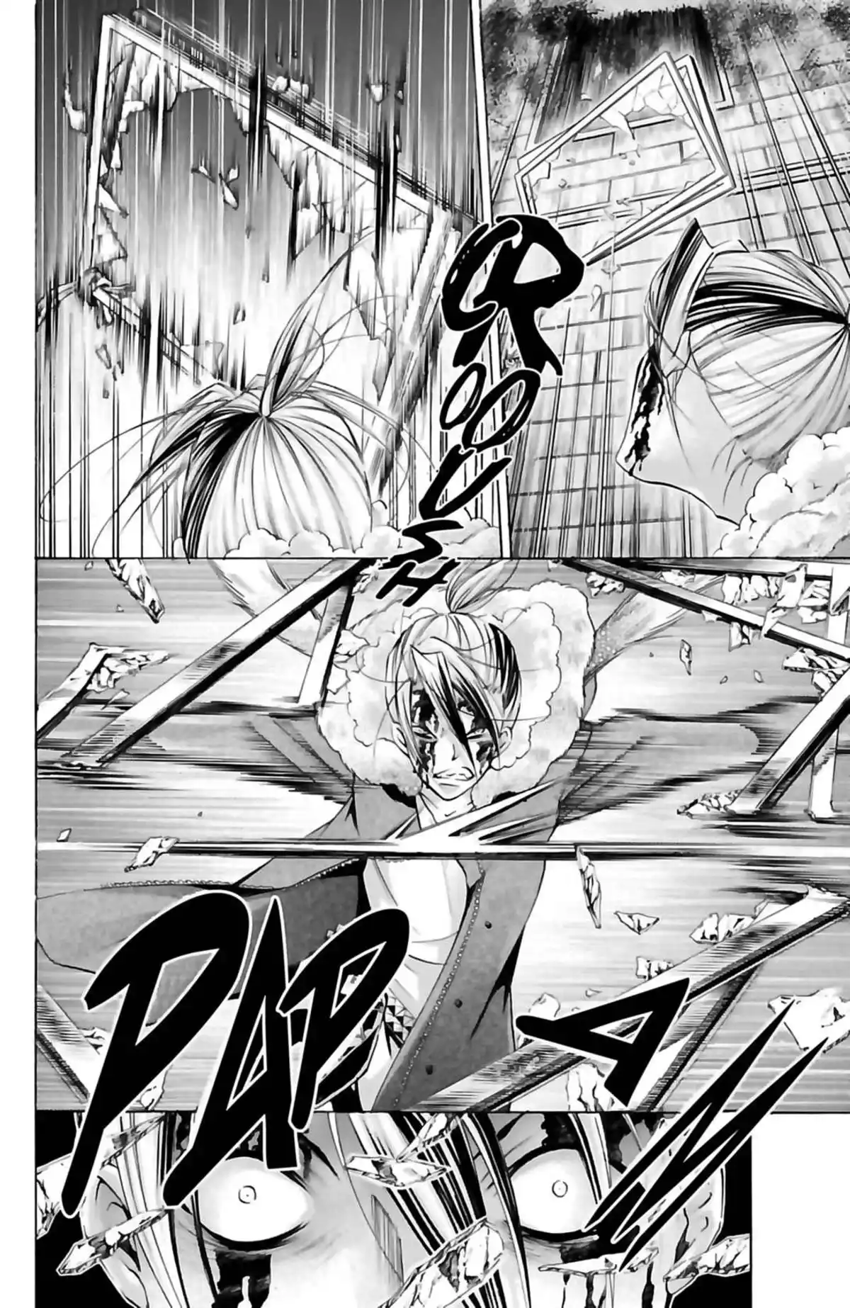 Waltz (Osuga Megumi) Volume 6 page 100