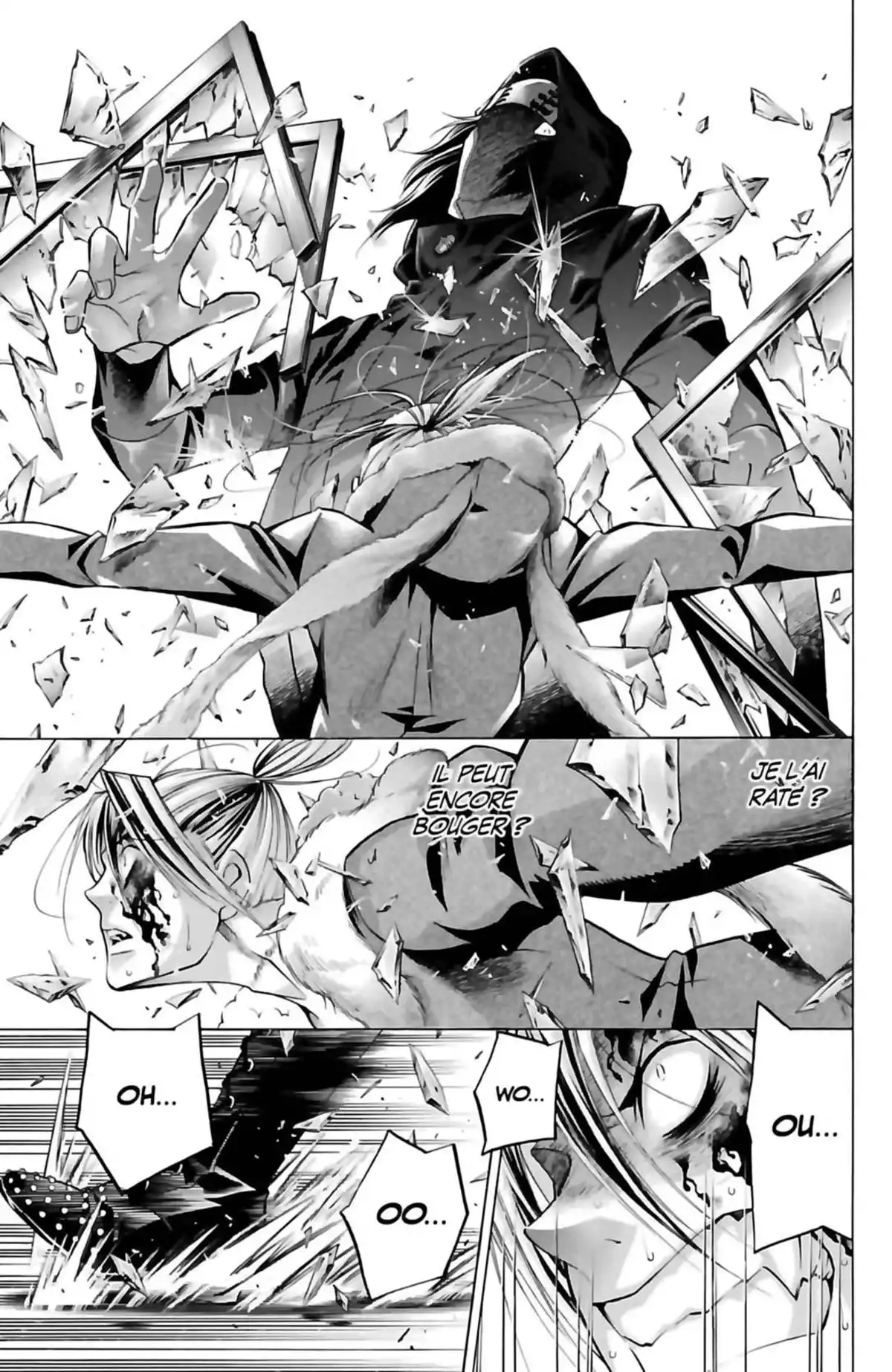 Waltz (Osuga Megumi) Volume 6 page 101