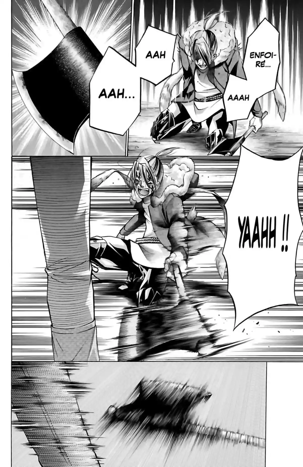 Waltz (Osuga Megumi) Volume 6 page 106