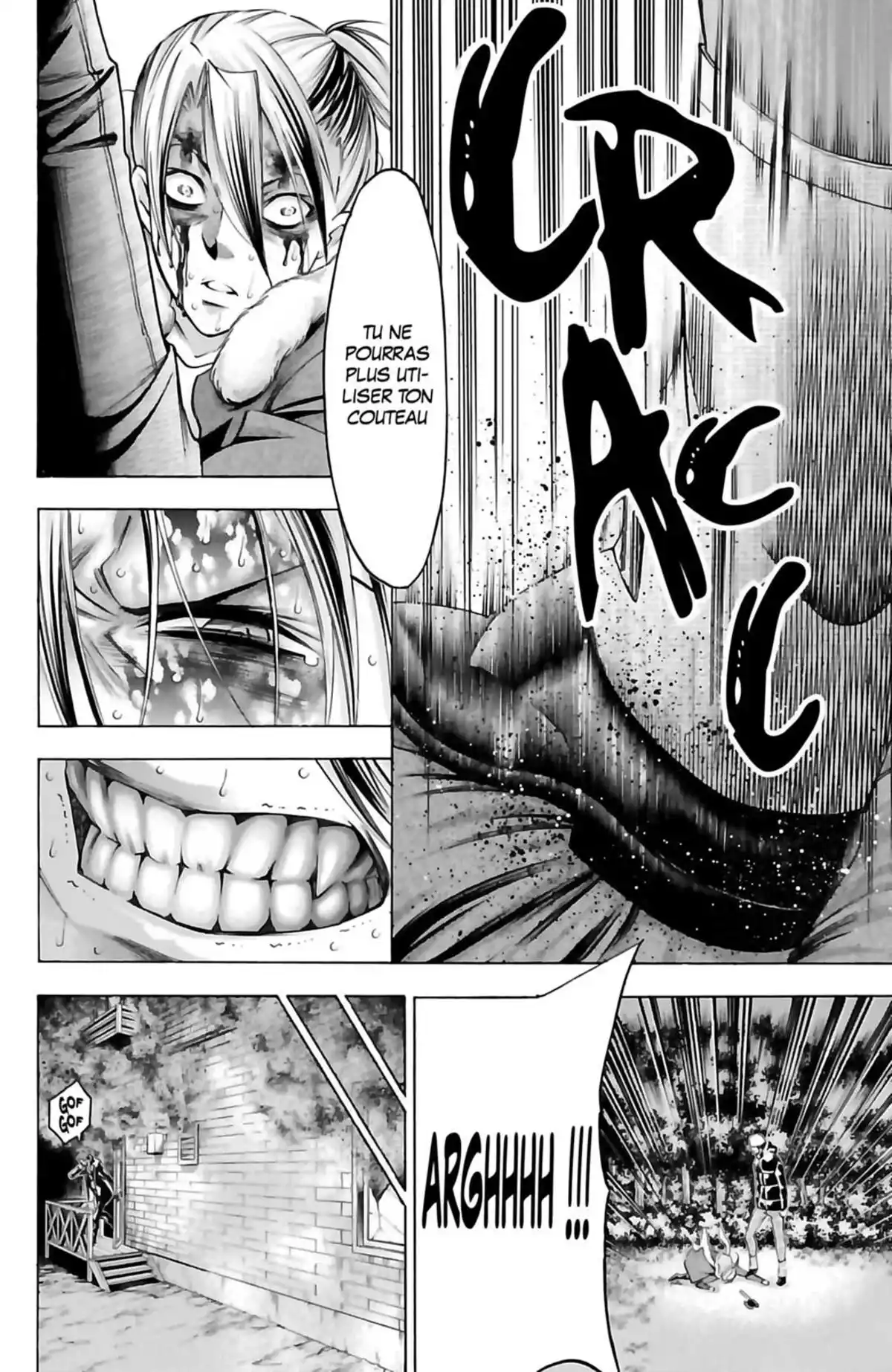 Waltz (Osuga Megumi) Volume 6 page 108