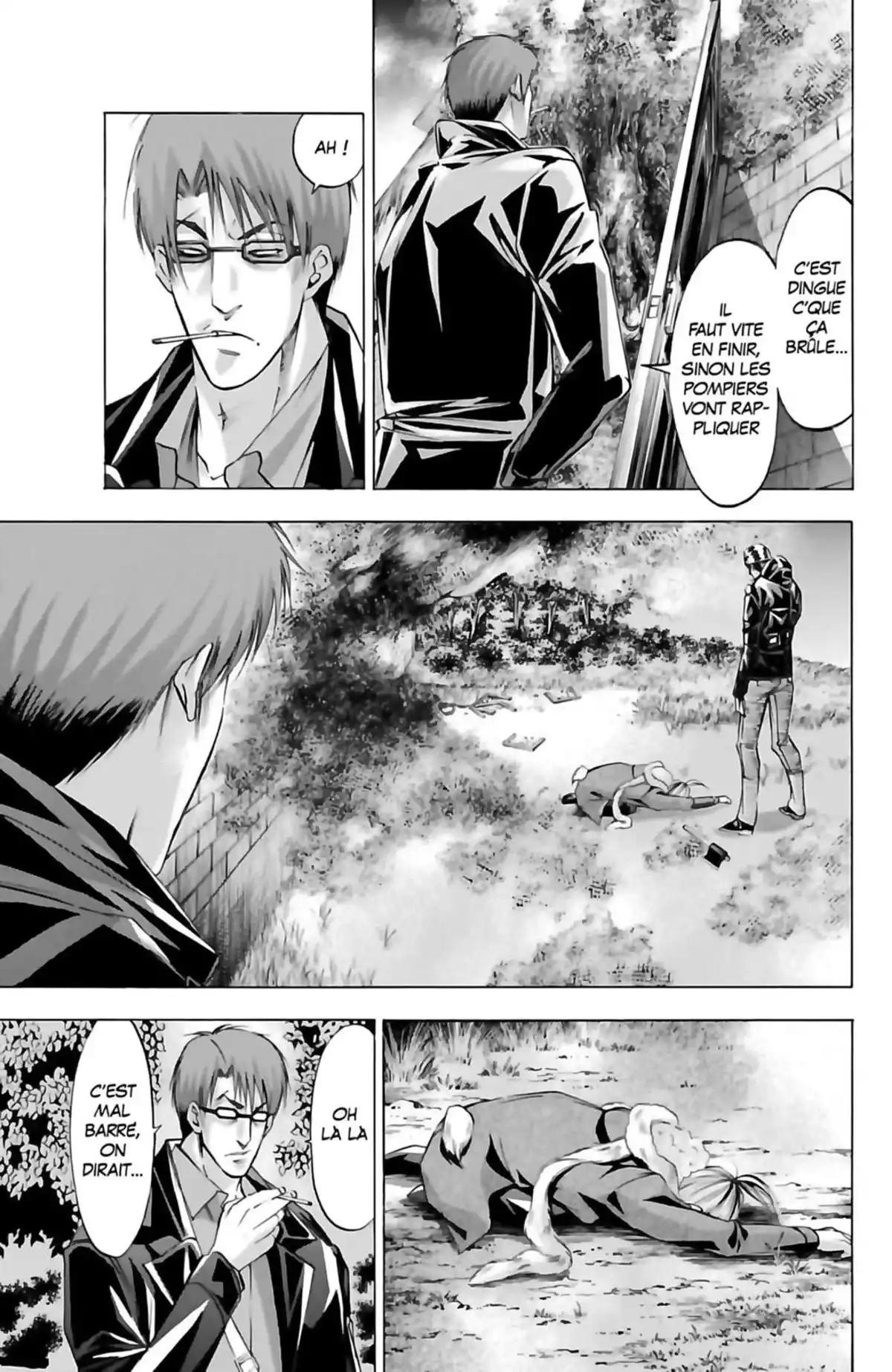 Waltz (Osuga Megumi) Volume 6 page 109