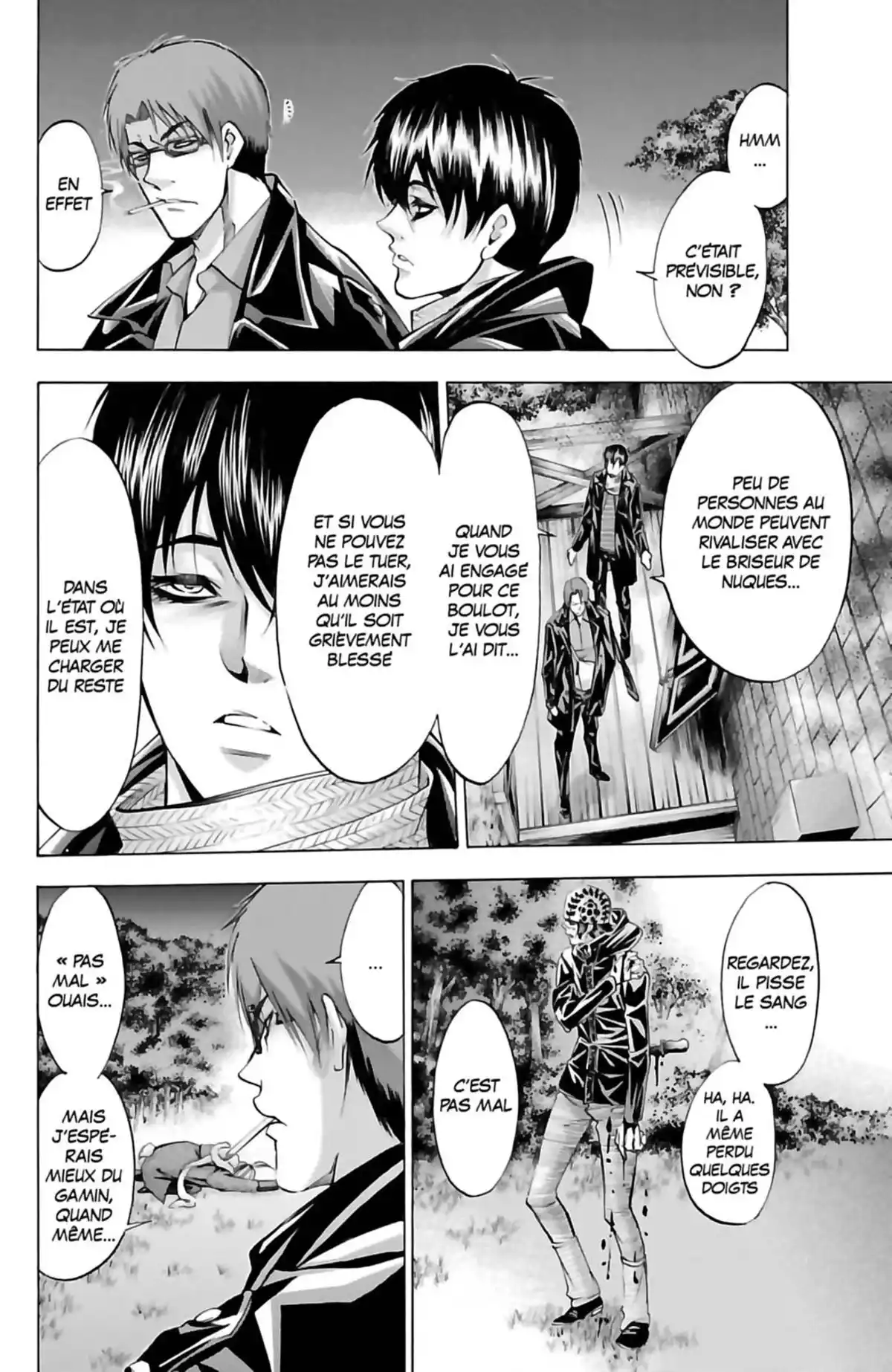 Waltz (Osuga Megumi) Volume 6 page 110