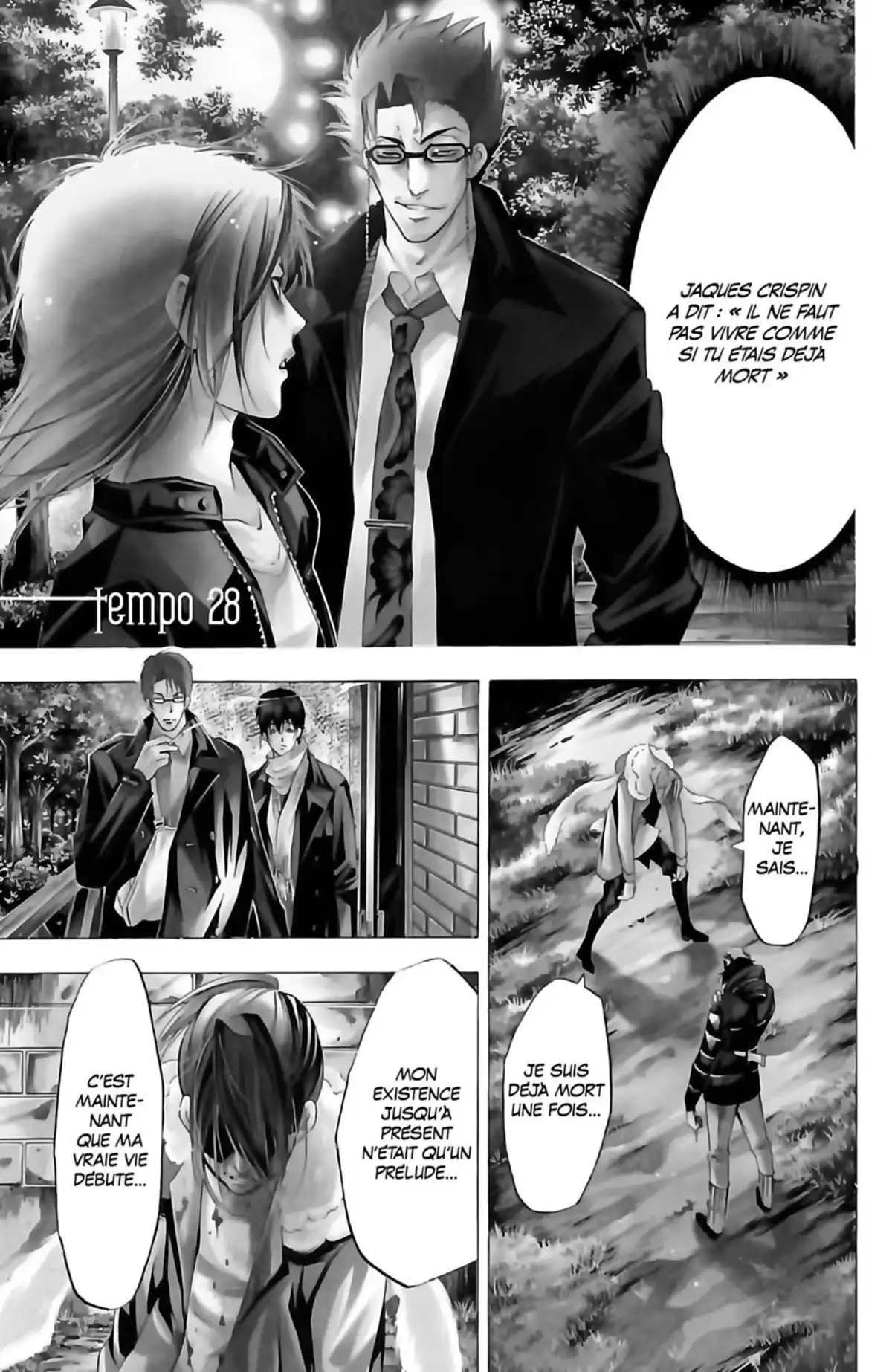 Waltz (Osuga Megumi) Volume 6 page 113