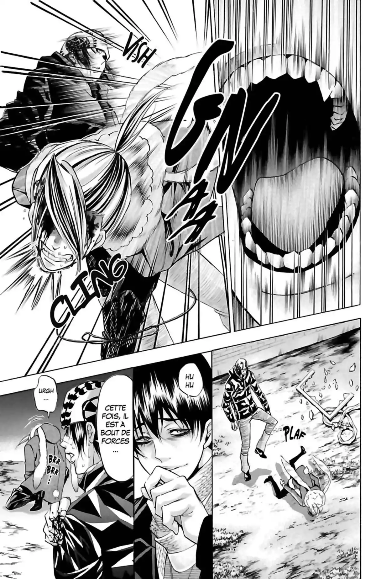 Waltz (Osuga Megumi) Volume 6 page 117
