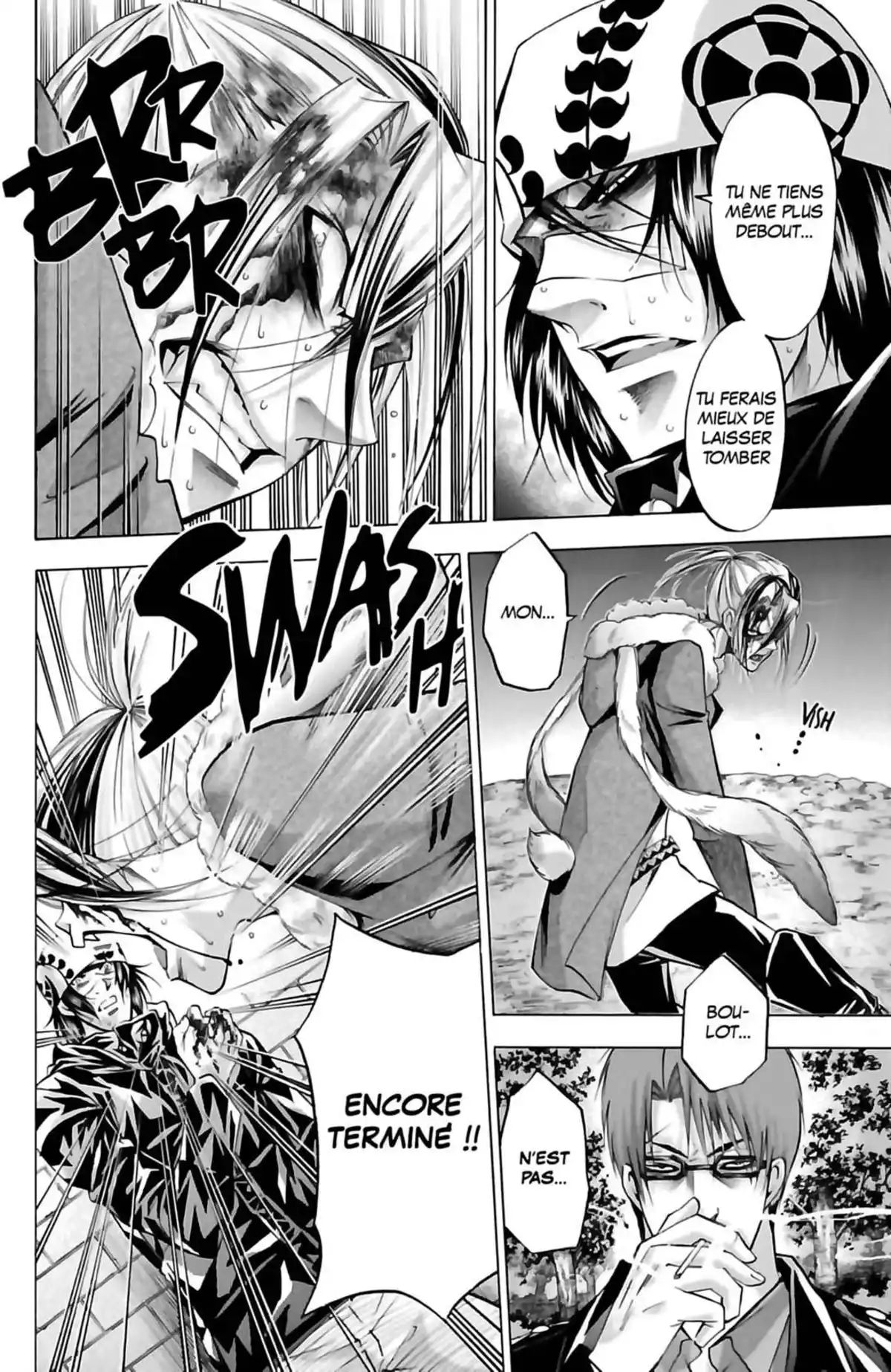 Waltz (Osuga Megumi) Volume 6 page 118