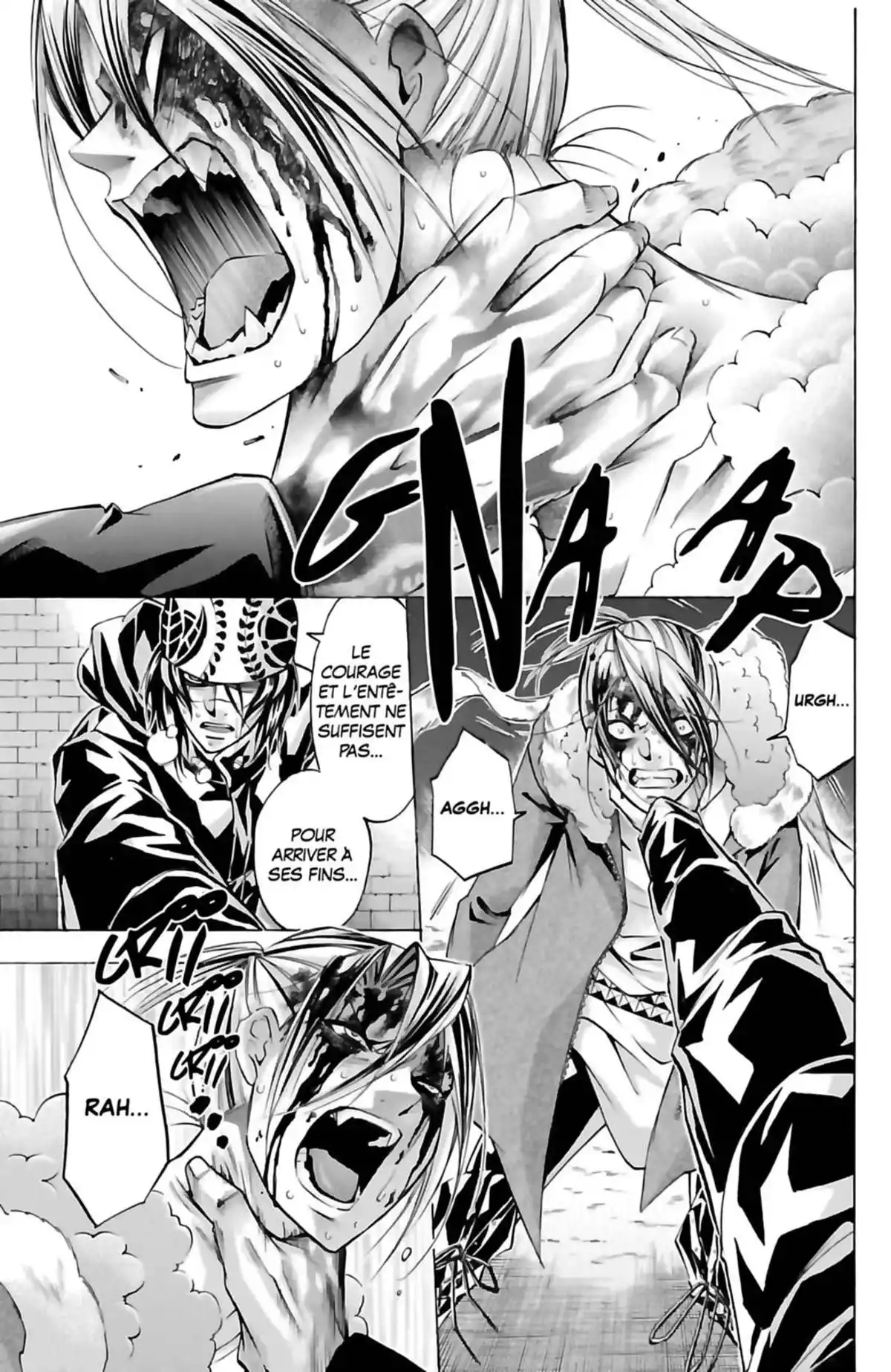 Waltz (Osuga Megumi) Volume 6 page 119