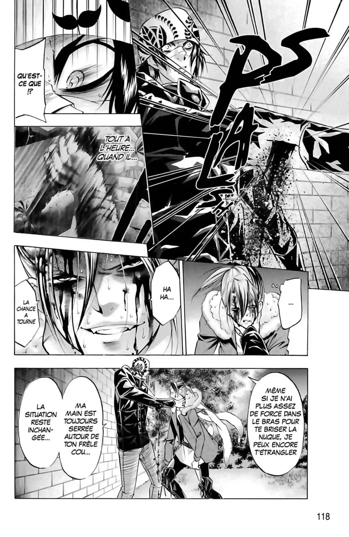 Waltz (Osuga Megumi) Volume 6 page 120