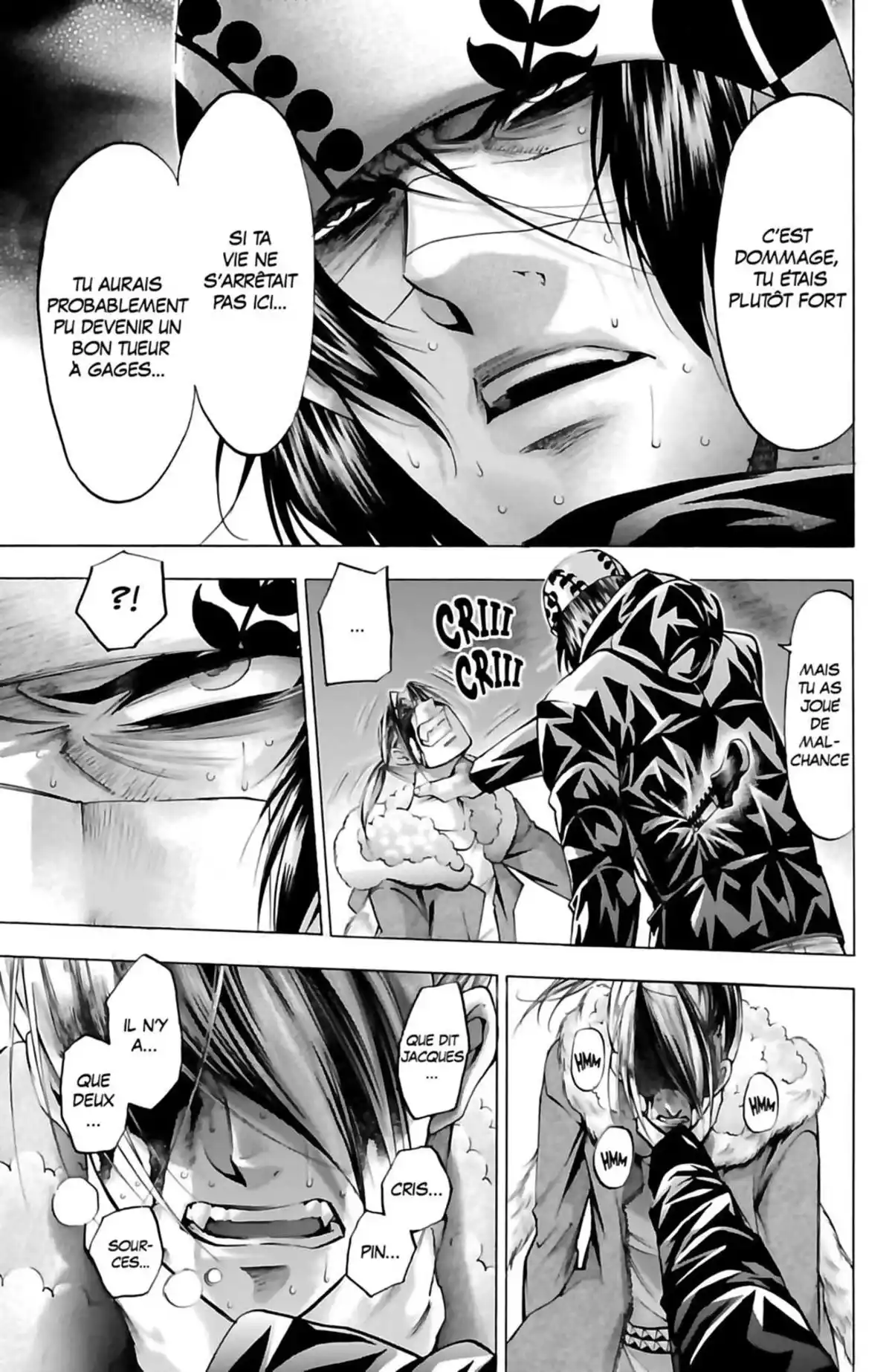 Waltz (Osuga Megumi) Volume 6 page 121