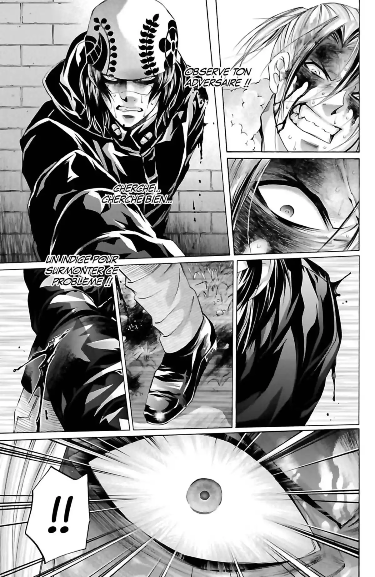 Waltz (Osuga Megumi) Volume 6 page 123