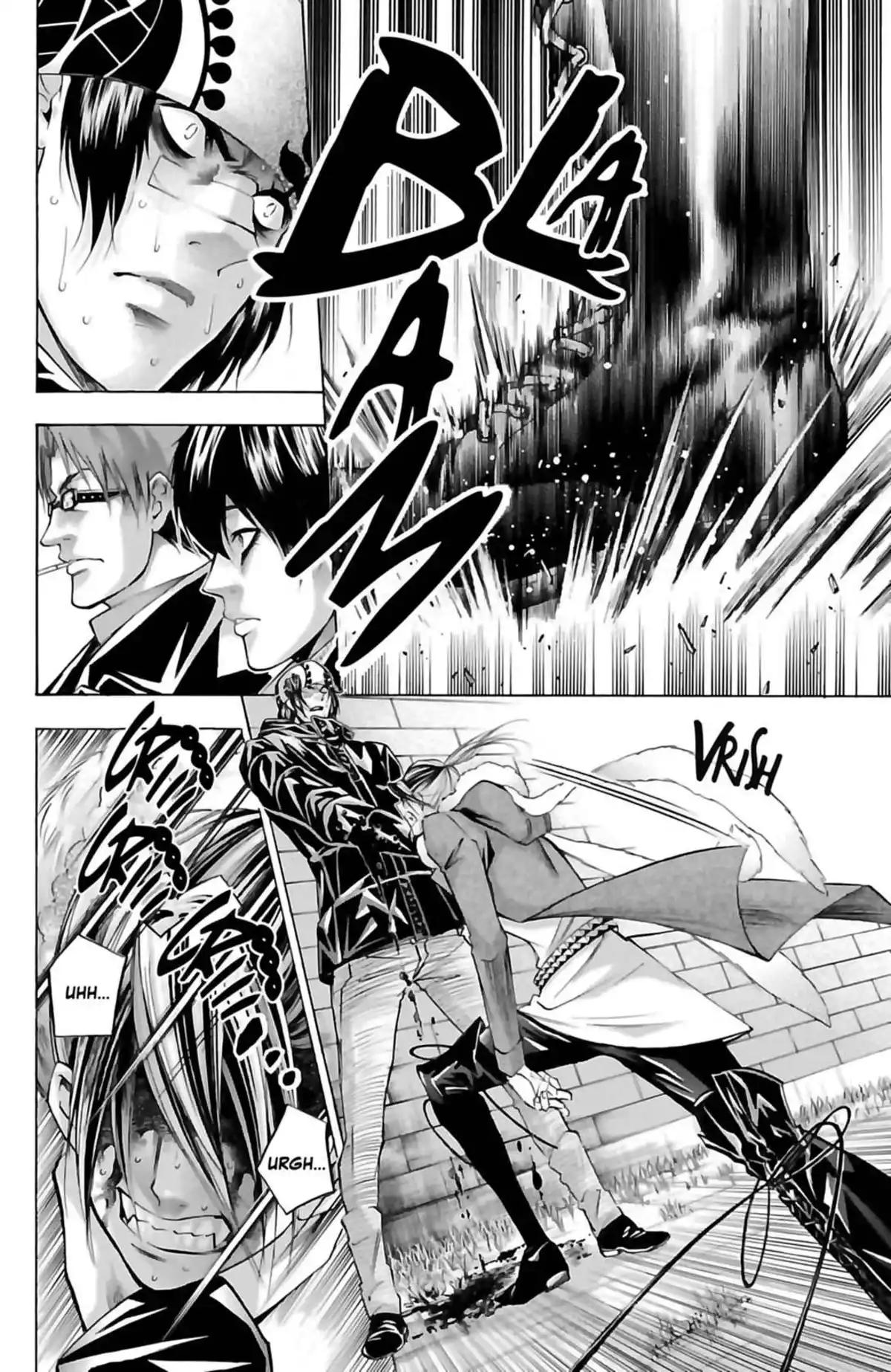 Waltz (Osuga Megumi) Volume 6 page 124