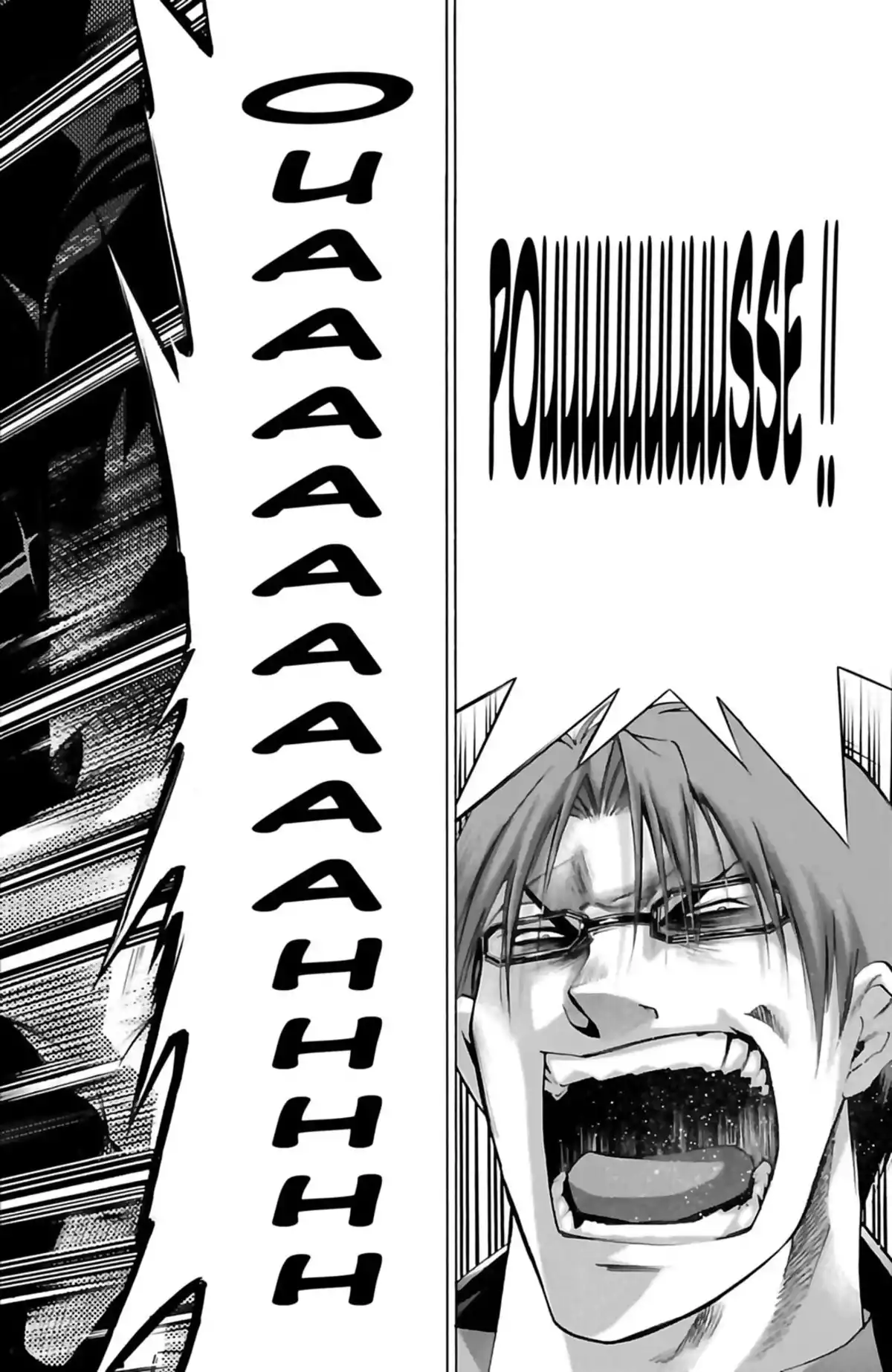 Waltz (Osuga Megumi) Volume 6 page 132