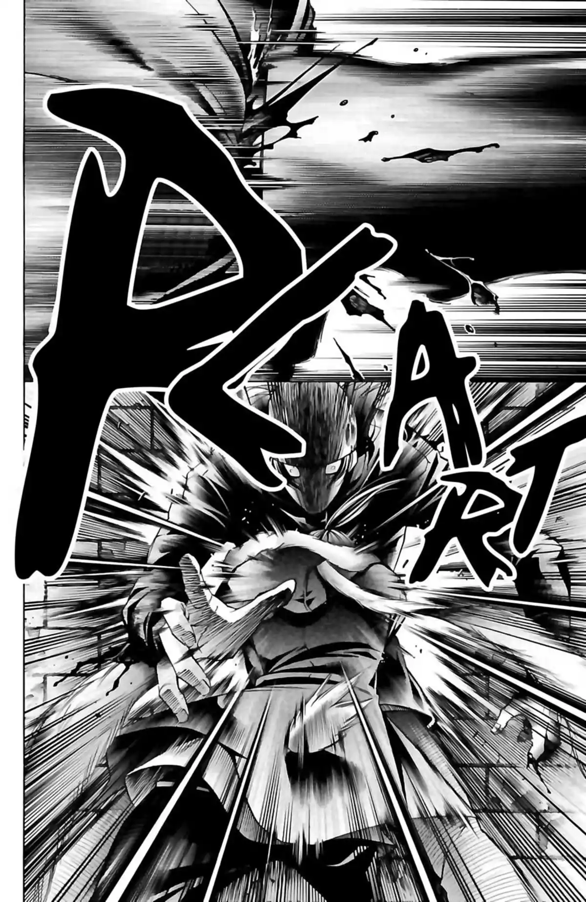 Waltz (Osuga Megumi) Volume 6 page 134