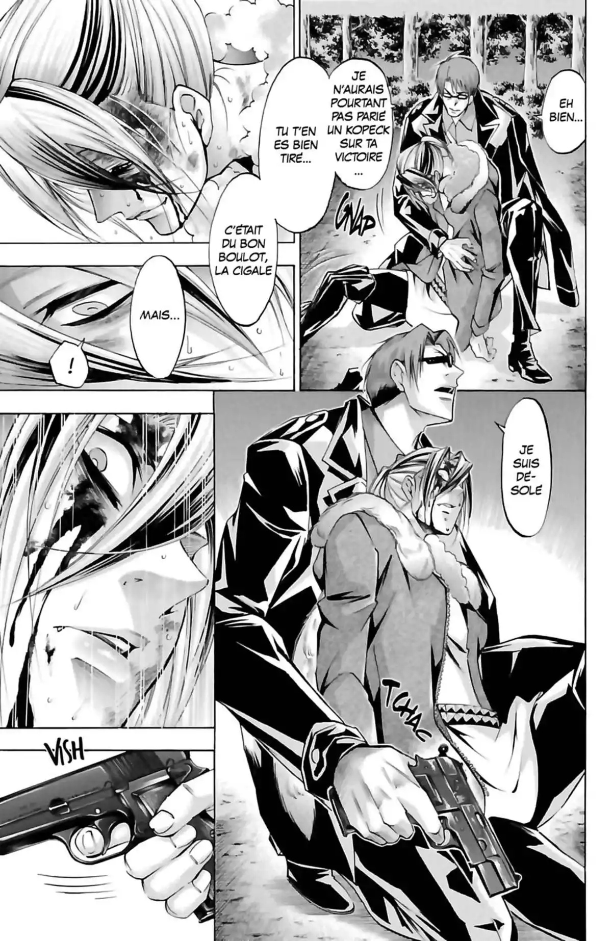 Waltz (Osuga Megumi) Volume 6 page 137