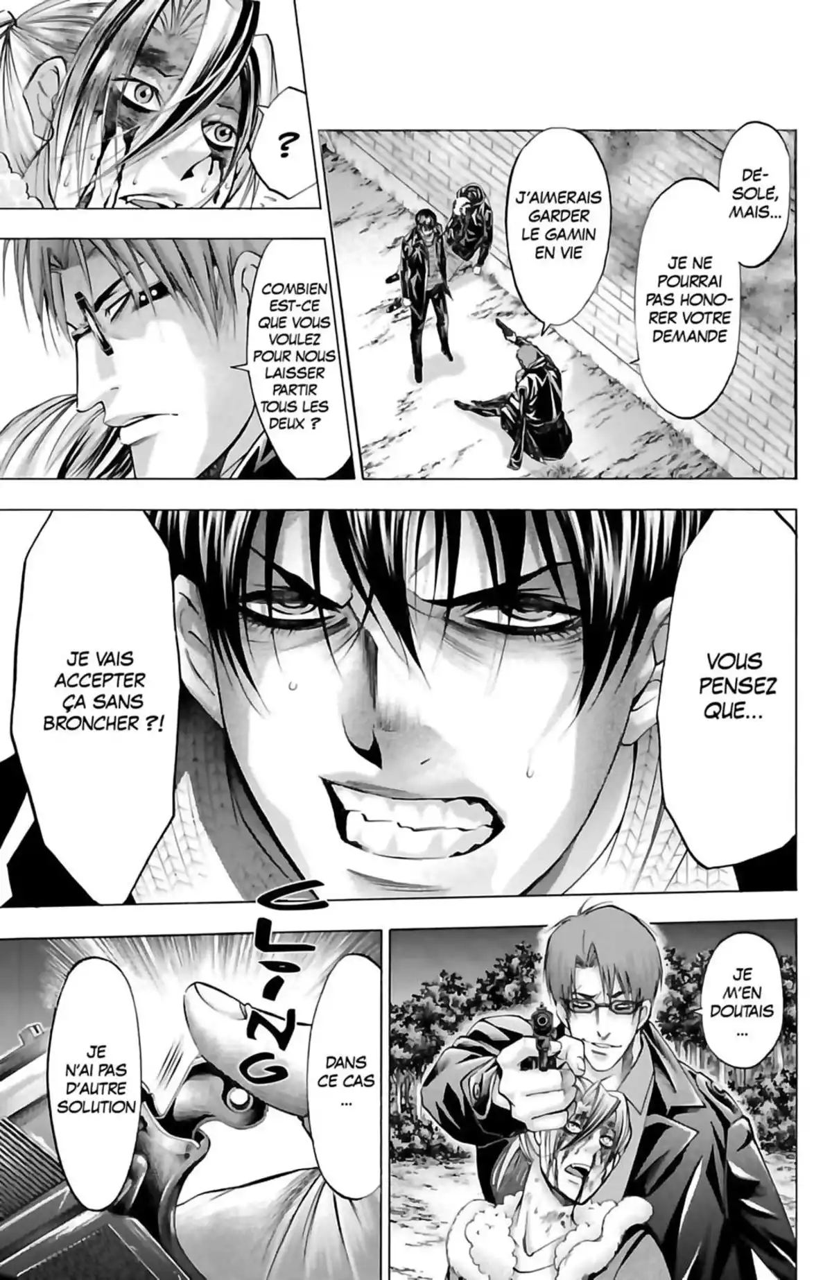 Waltz (Osuga Megumi) Volume 6 page 139