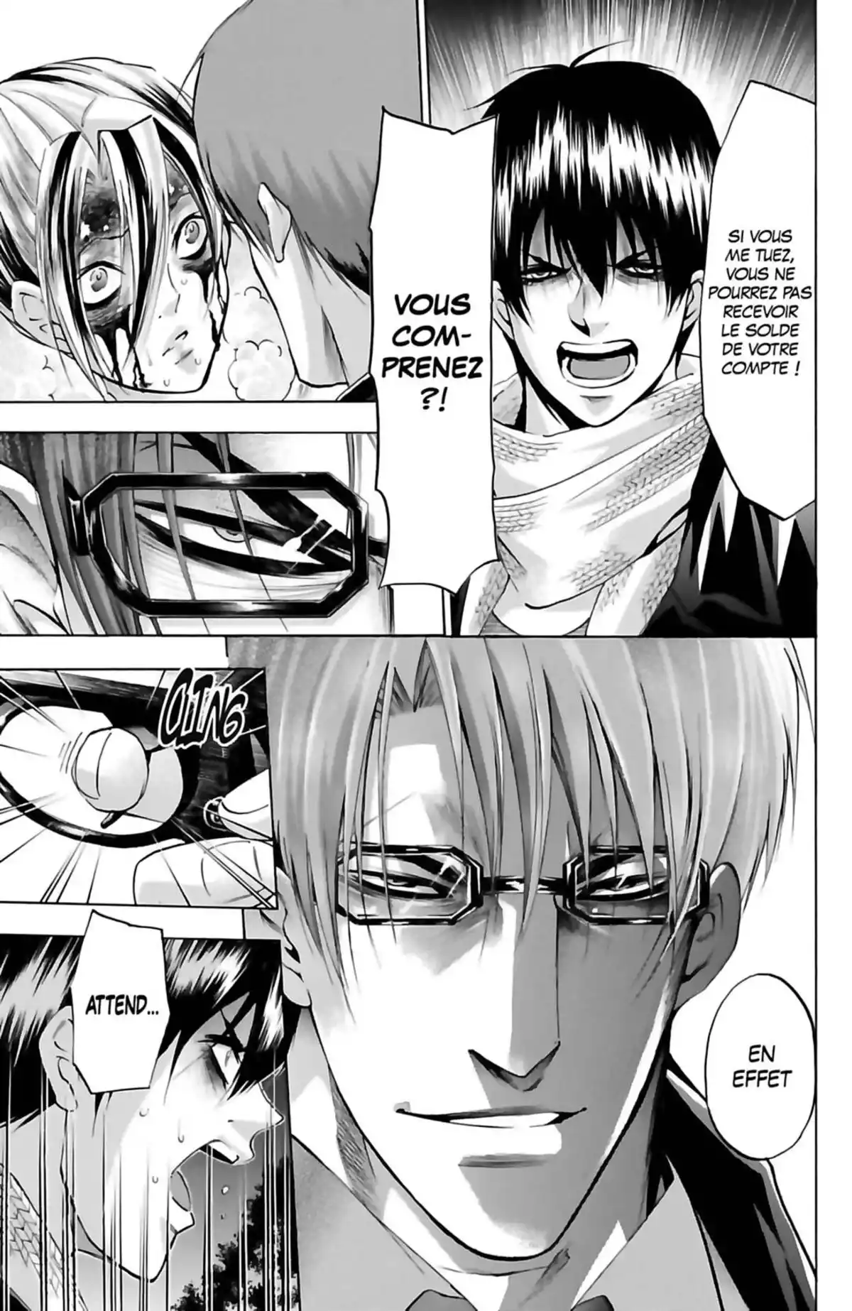 Waltz (Osuga Megumi) Volume 6 page 141