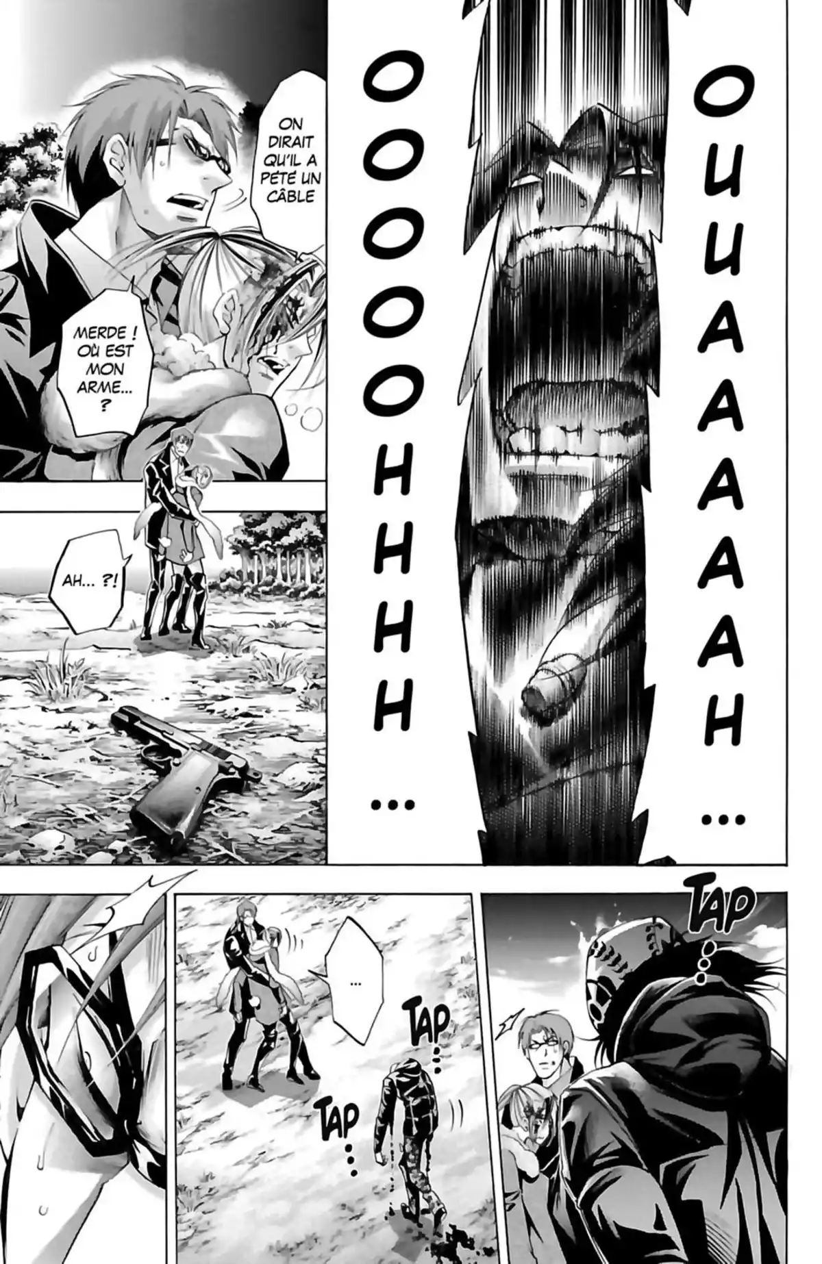 Waltz (Osuga Megumi) Volume 6 page 147