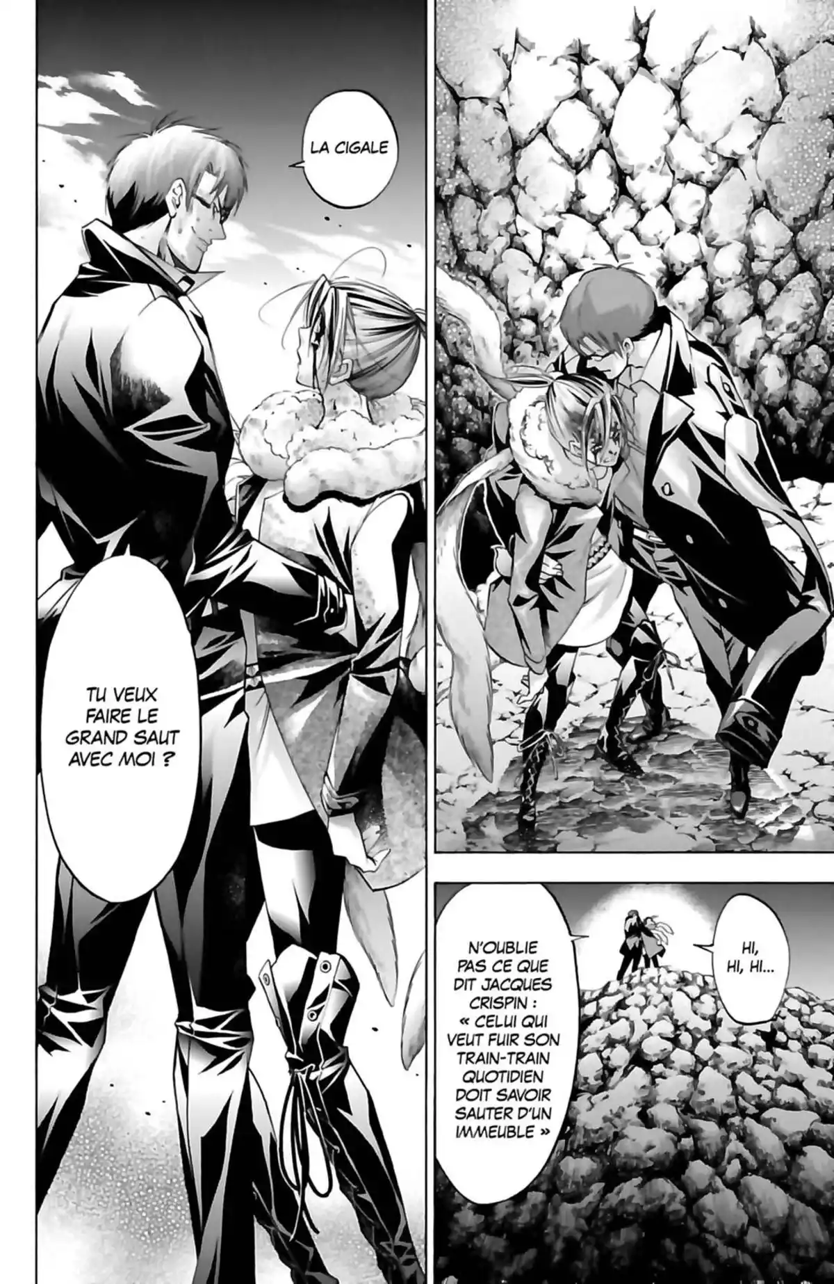 Waltz (Osuga Megumi) Volume 6 page 148