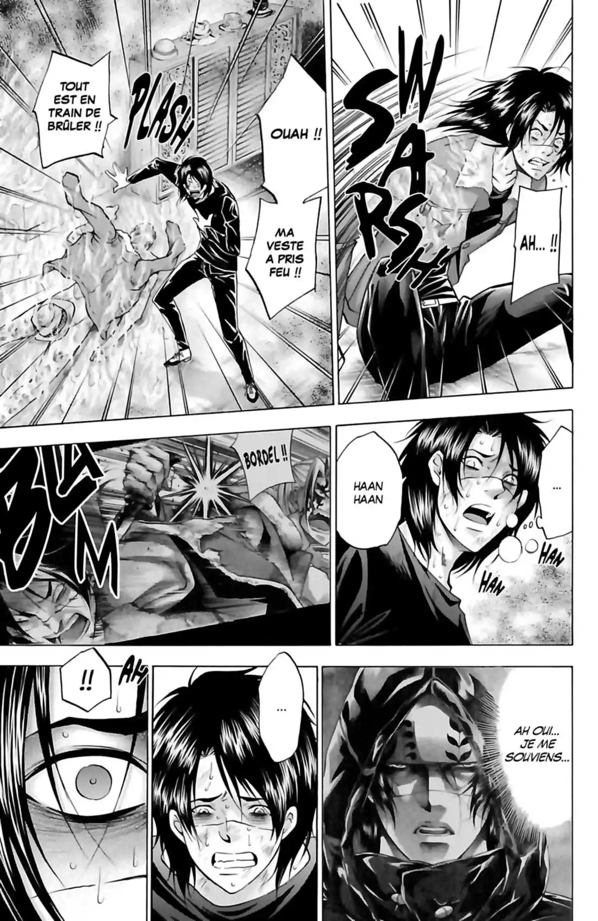 Waltz (Osuga Megumi) Volume 6 page 151