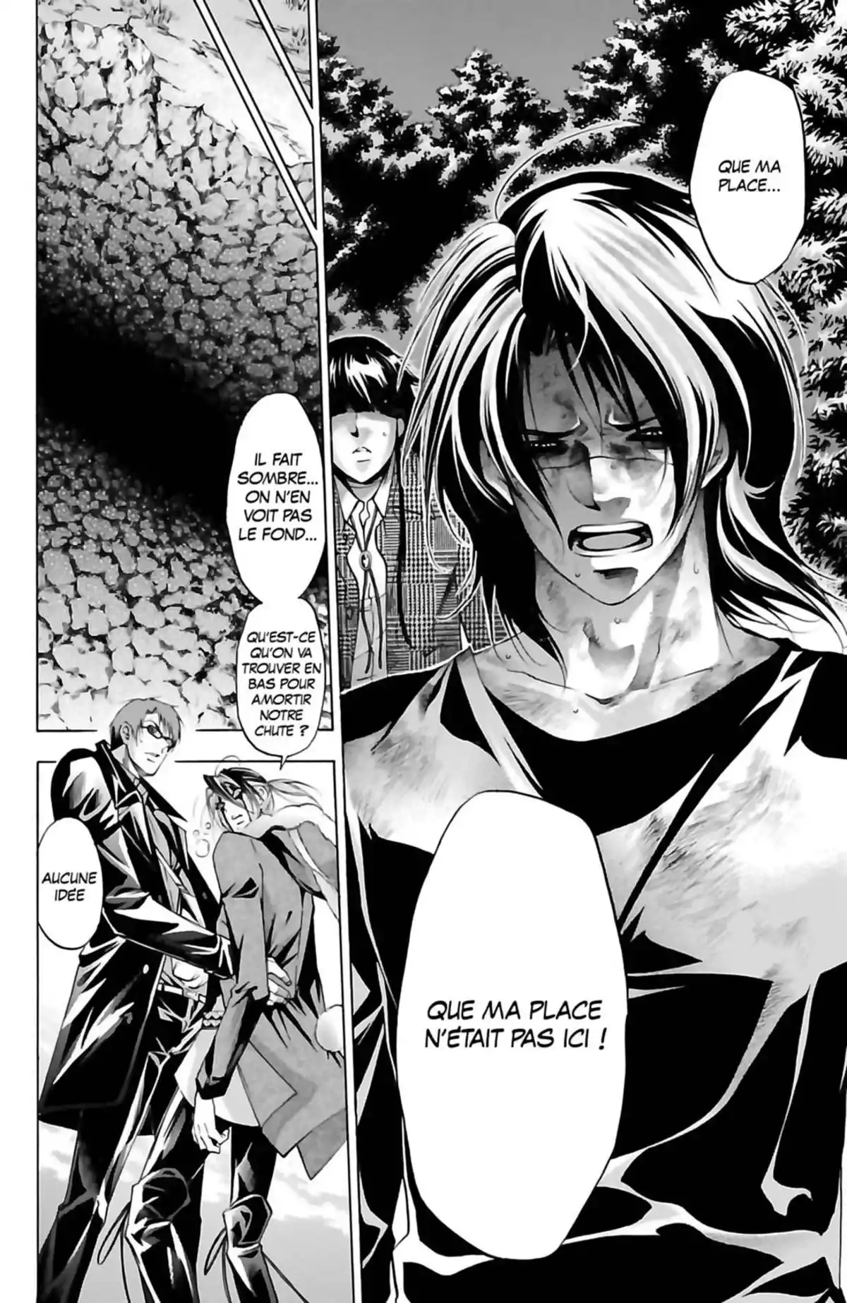 Waltz (Osuga Megumi) Volume 6 page 154