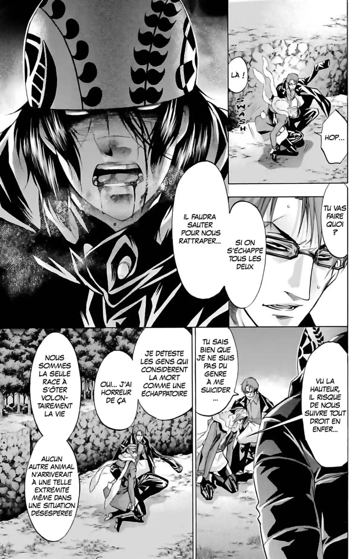 Waltz (Osuga Megumi) Volume 6 page 155