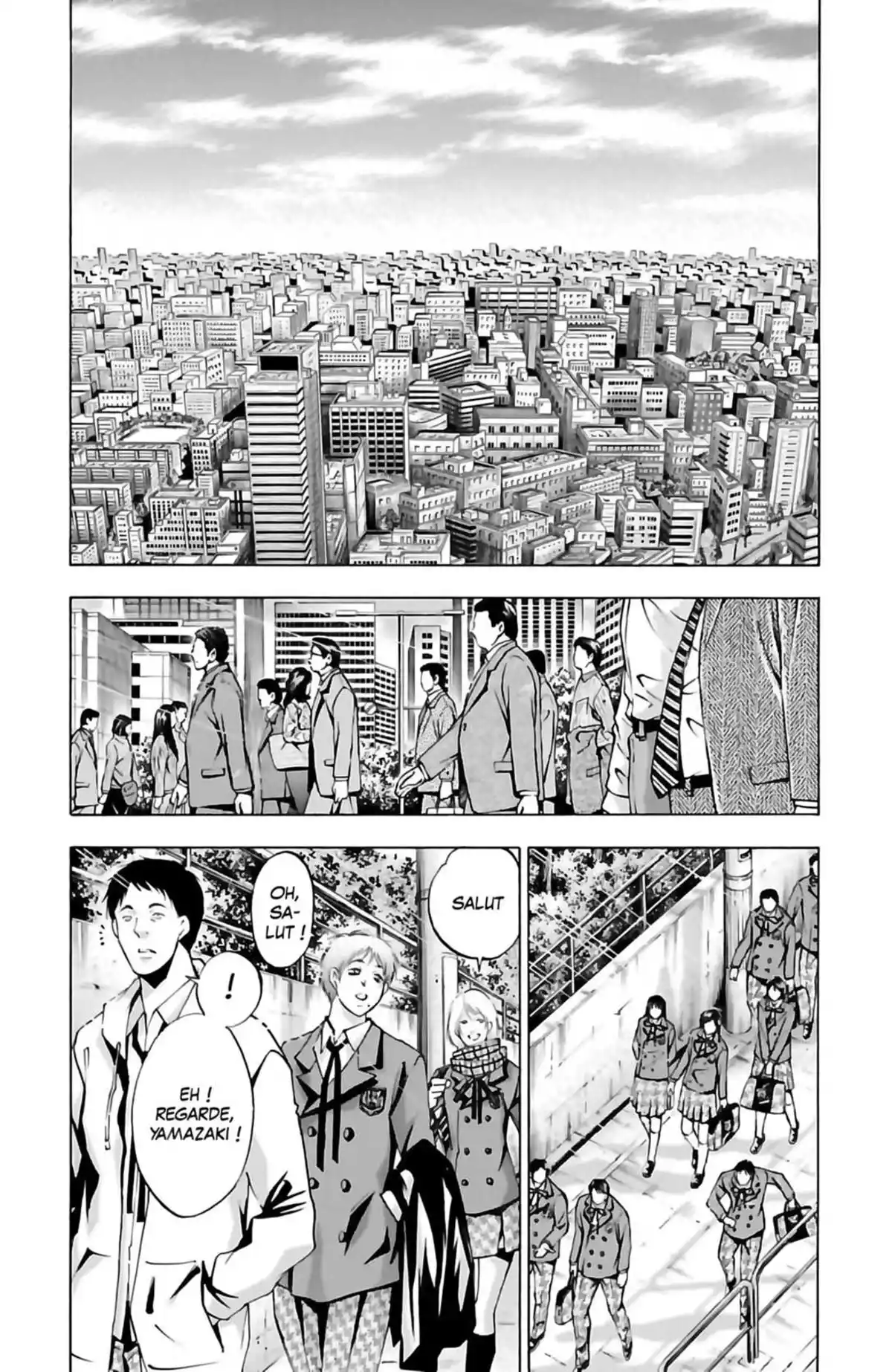 Waltz (Osuga Megumi) Volume 6 page 166