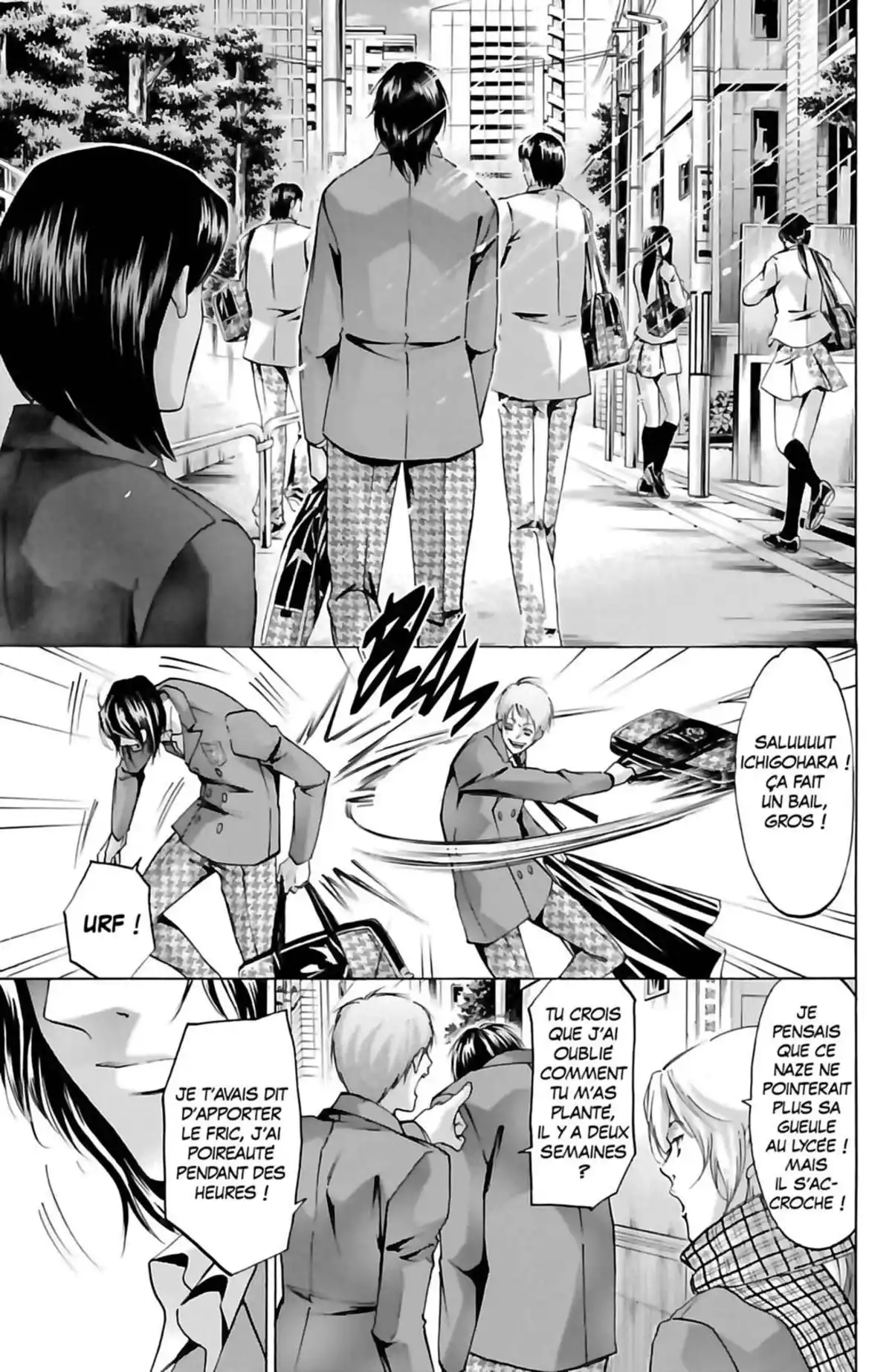 Waltz (Osuga Megumi) Volume 6 page 167