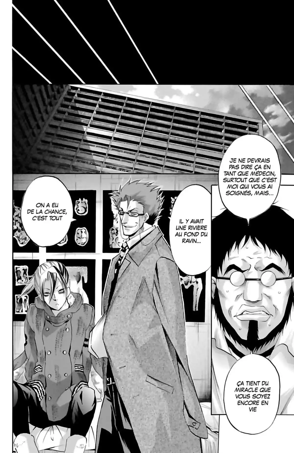 Waltz (Osuga Megumi) Volume 6 page 172