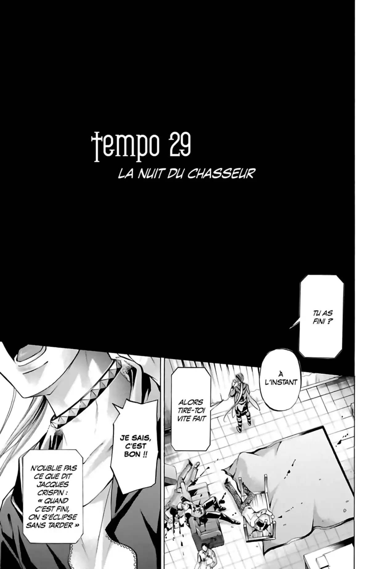 Waltz (Osuga Megumi) Volume 6 page 185