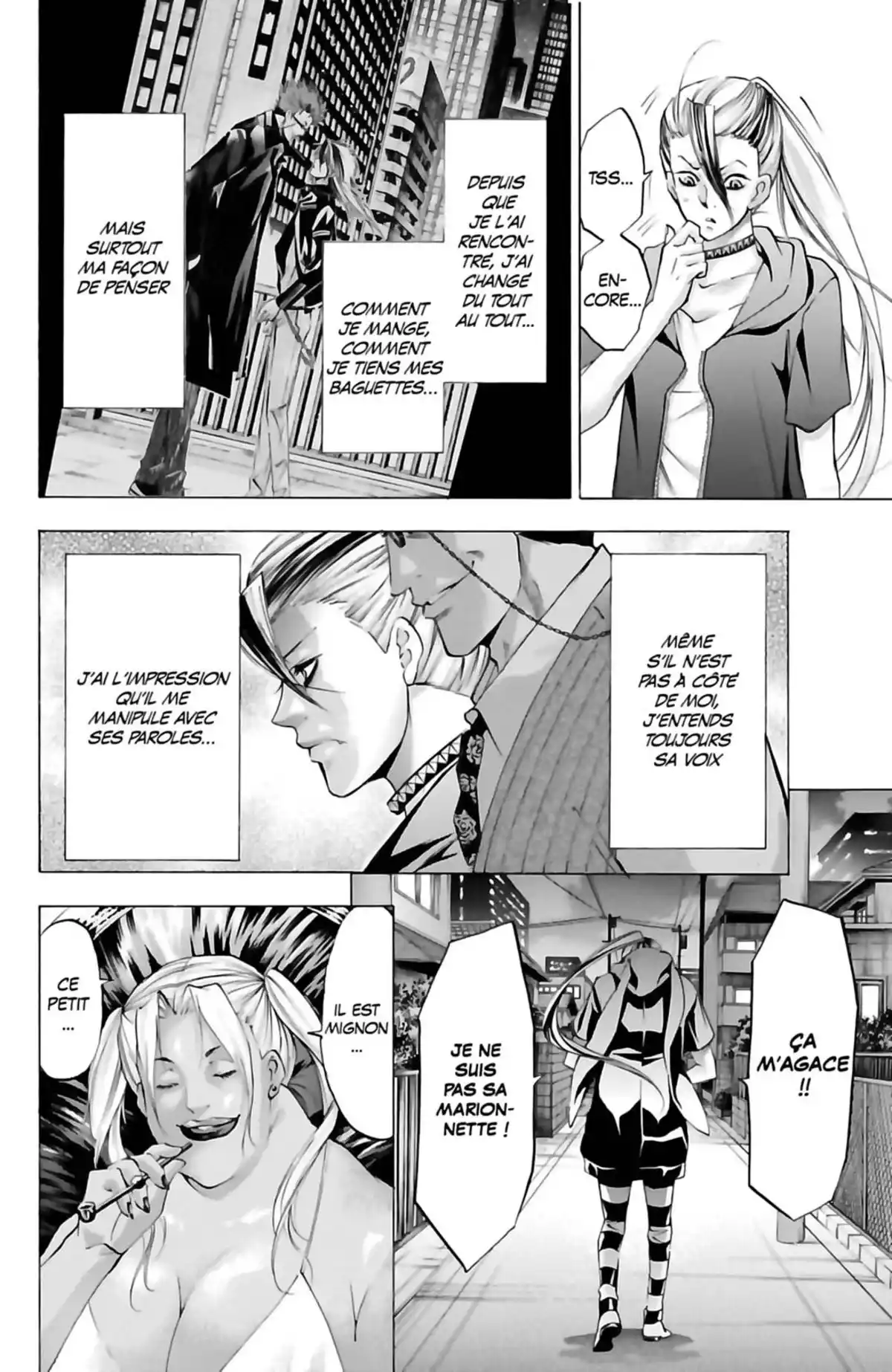 Waltz (Osuga Megumi) Volume 6 page 188