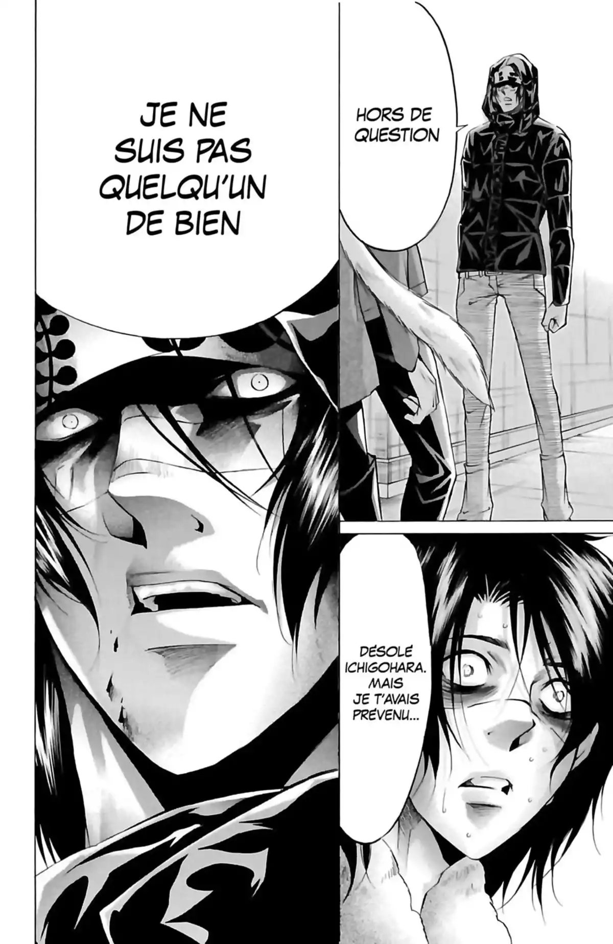 Waltz (Osuga Megumi) Volume 6 page 76