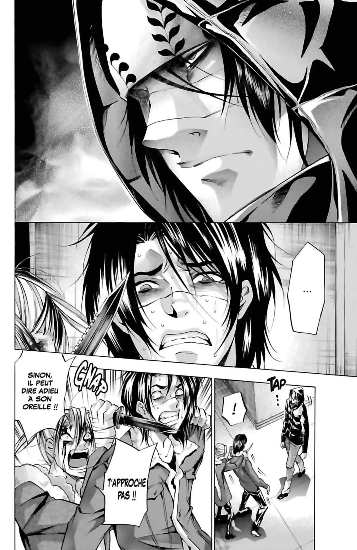Waltz (Osuga Megumi) Volume 6 page 78
